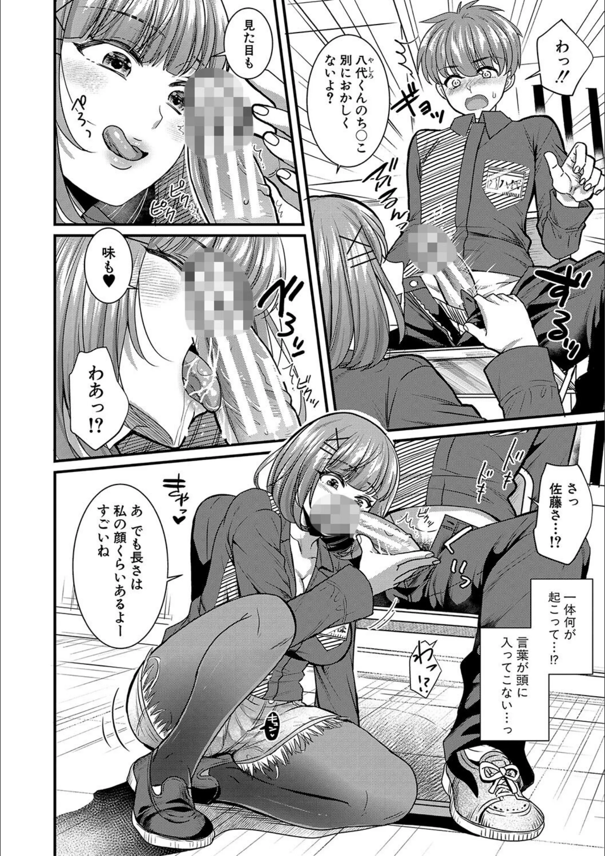 サンプル 9