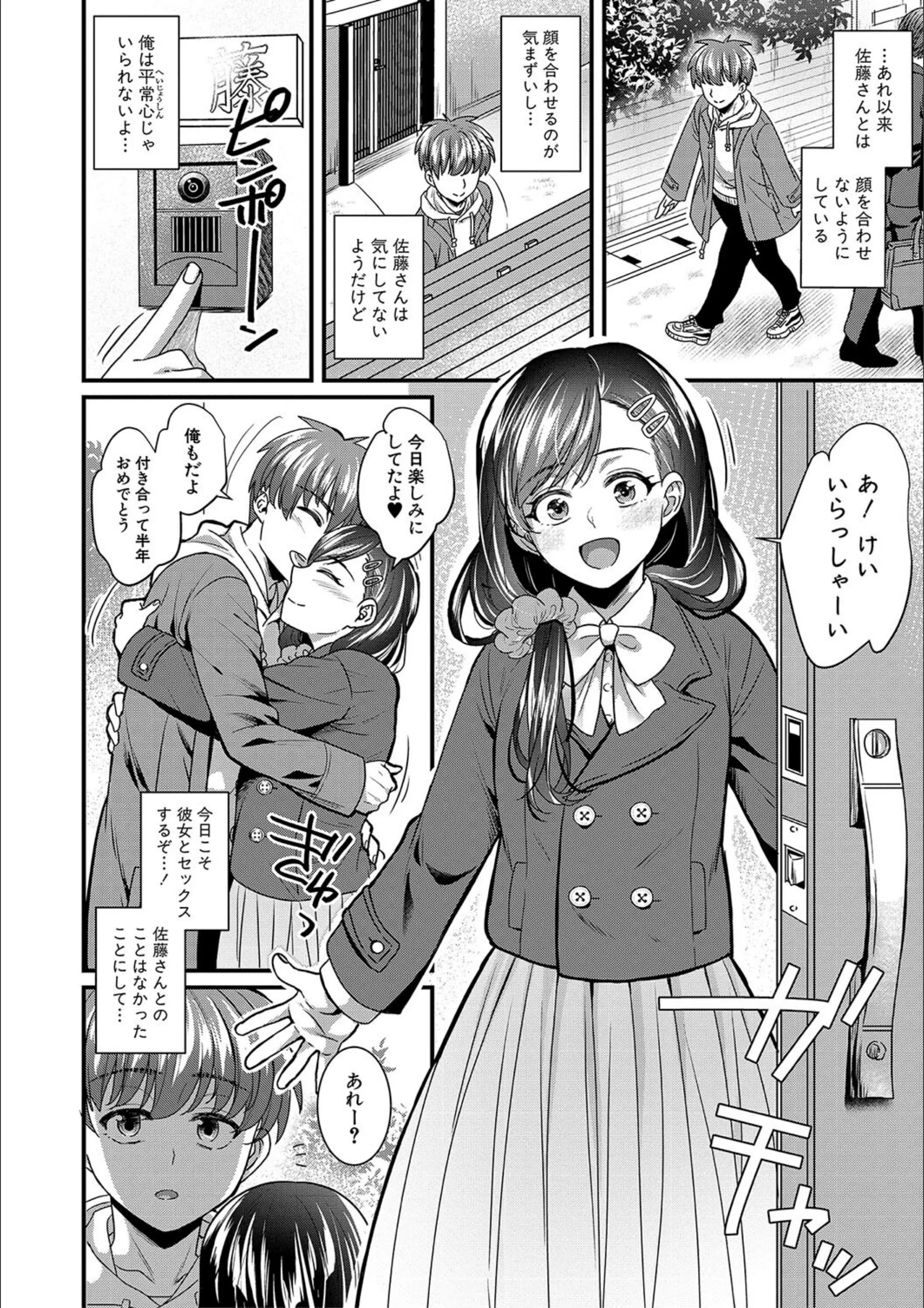 サンプル 27