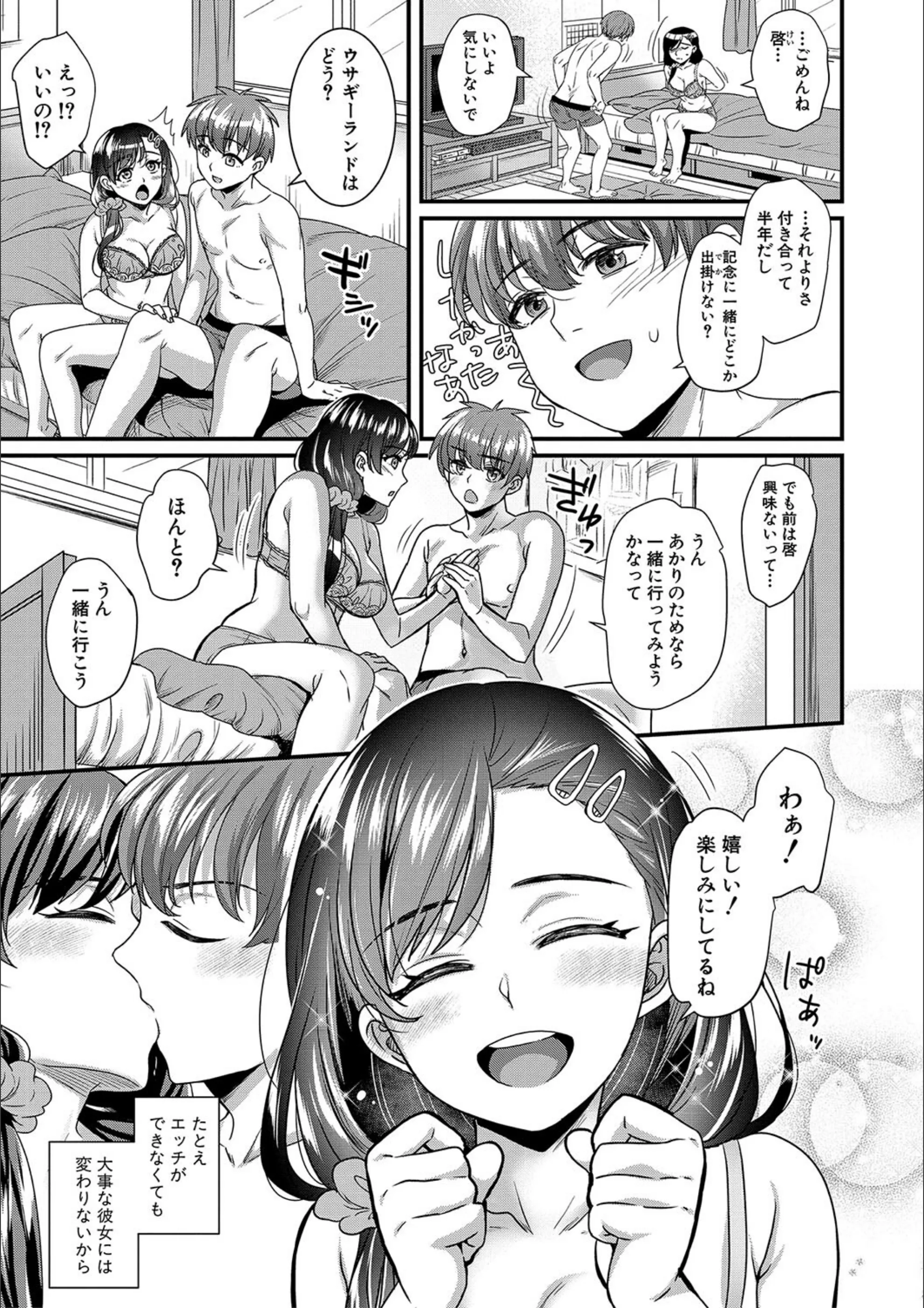 サンプル 3