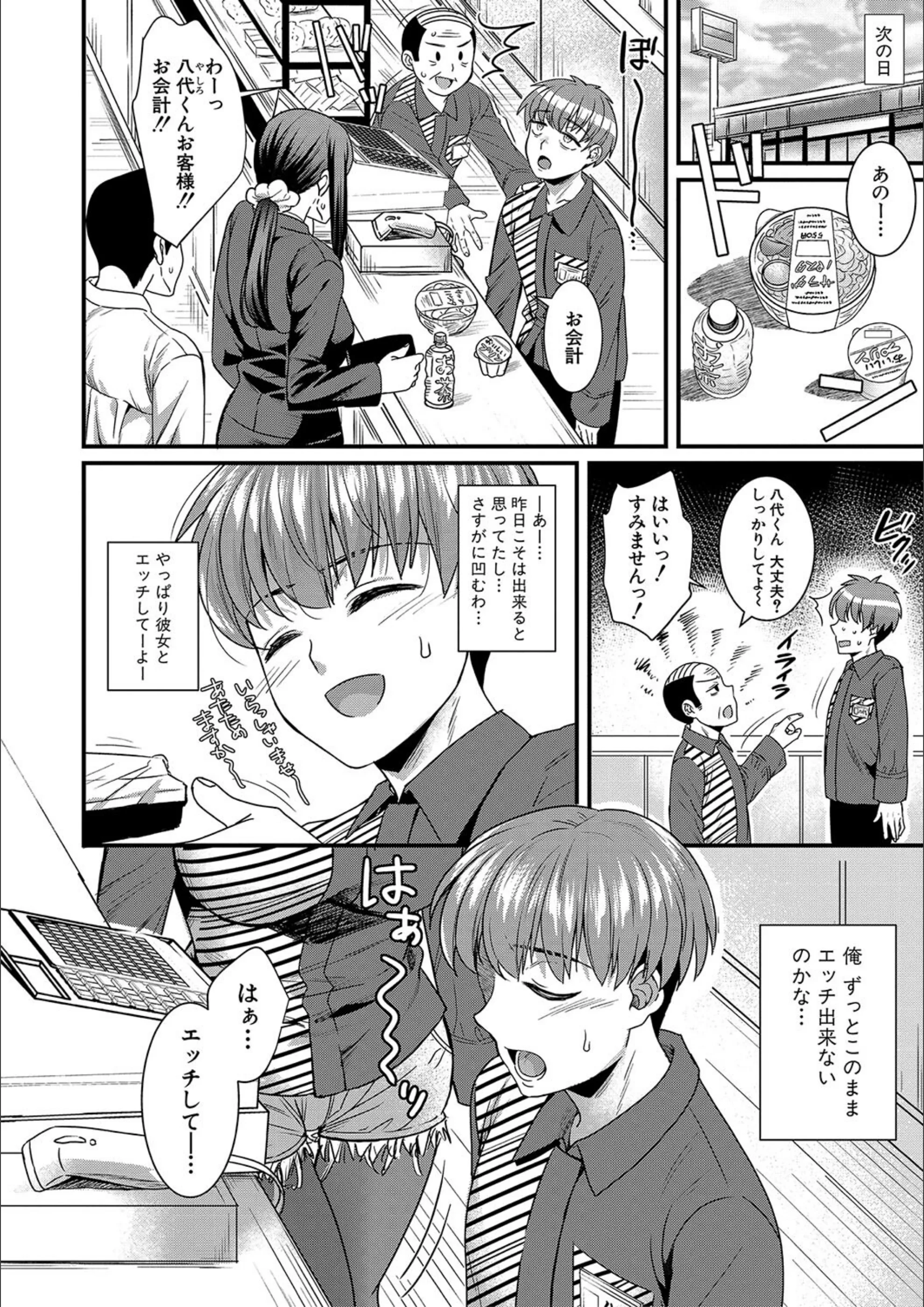 サンプル 4