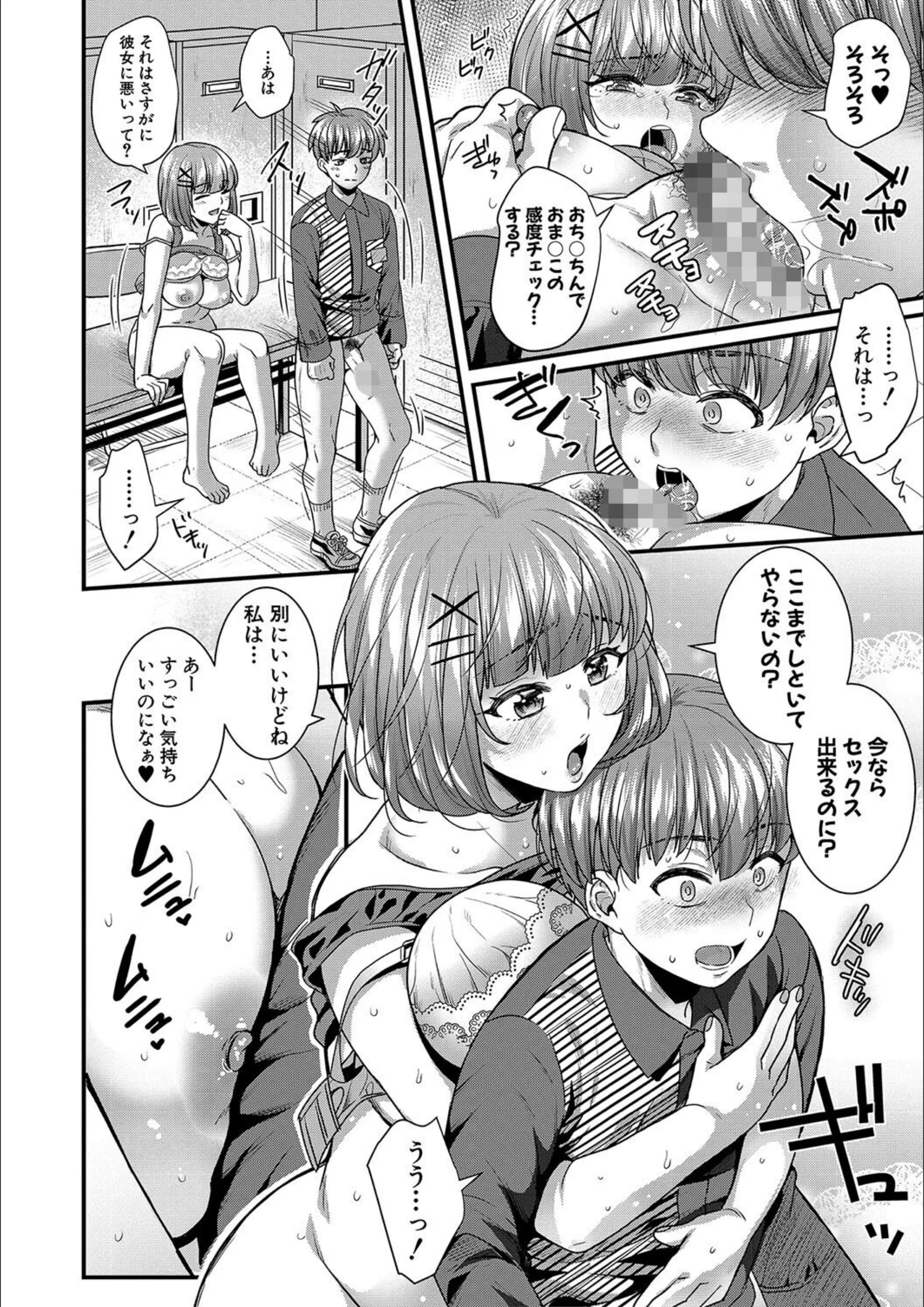 サンプル 15