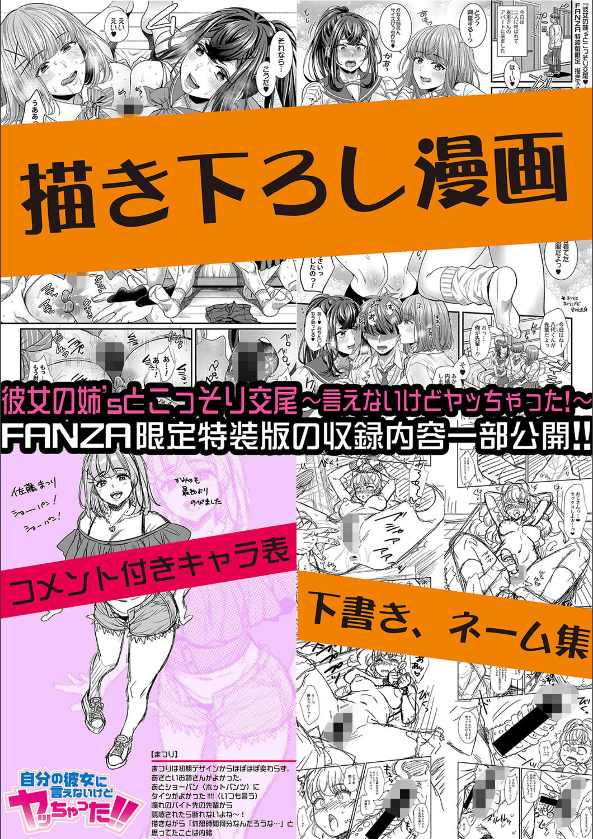 サンプル 24