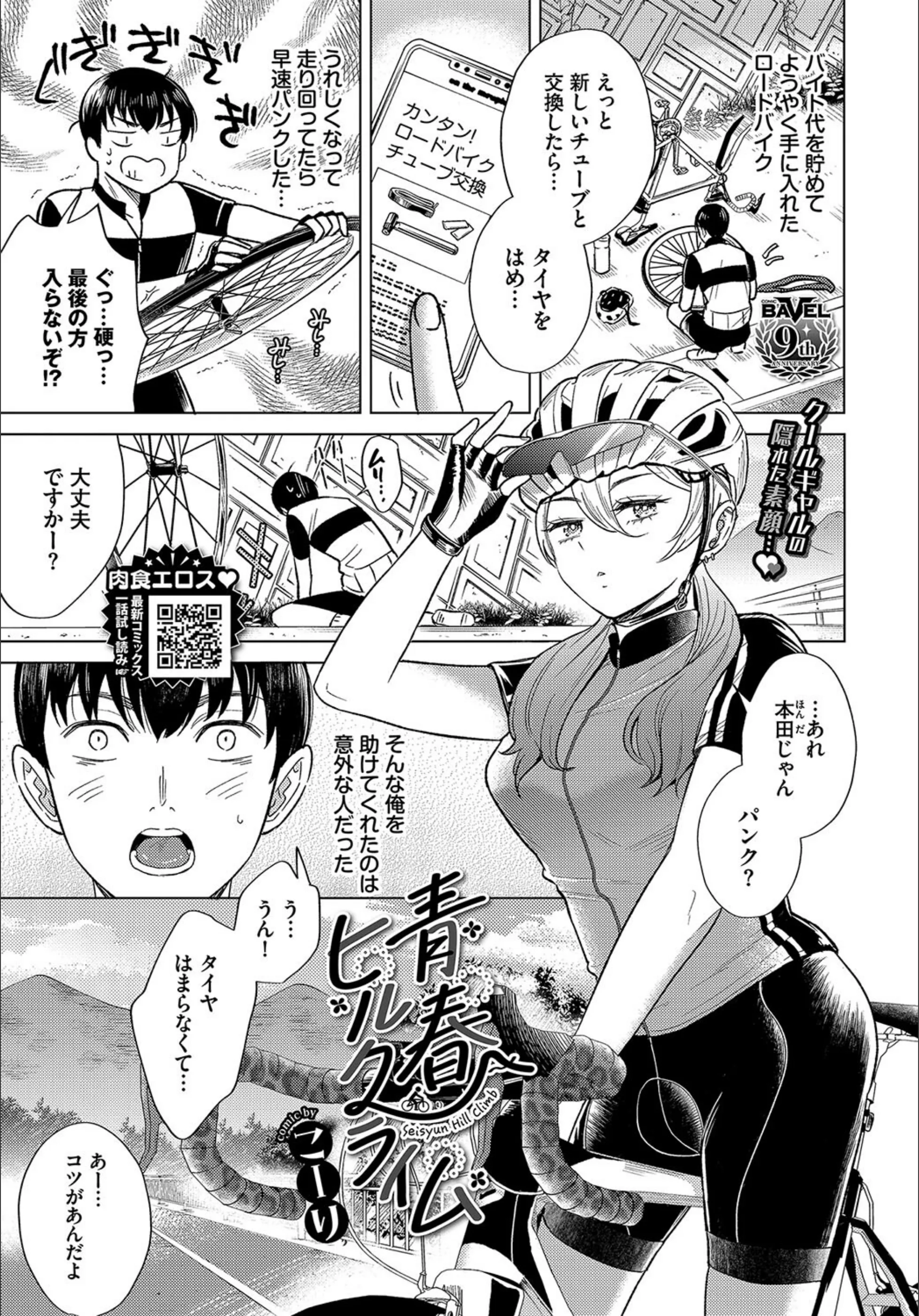 サンプル 1