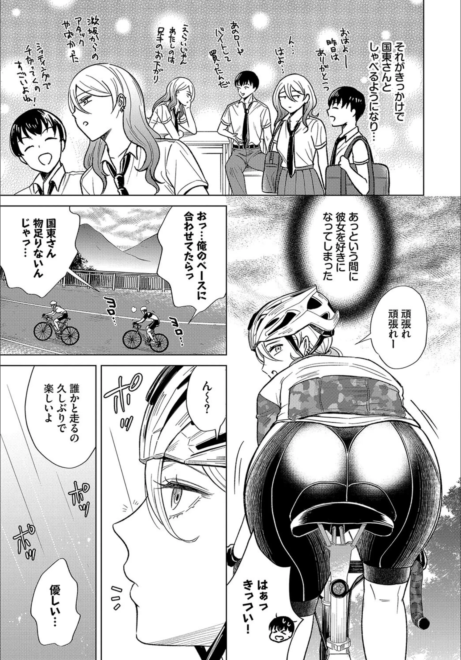 サンプル 2