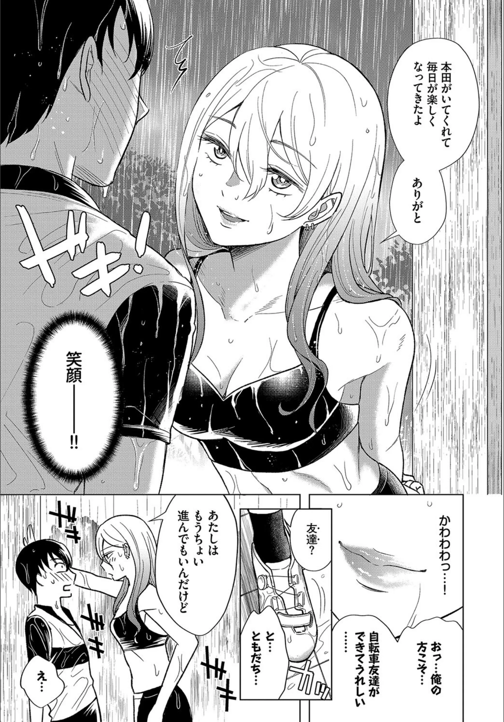 サンプル 4