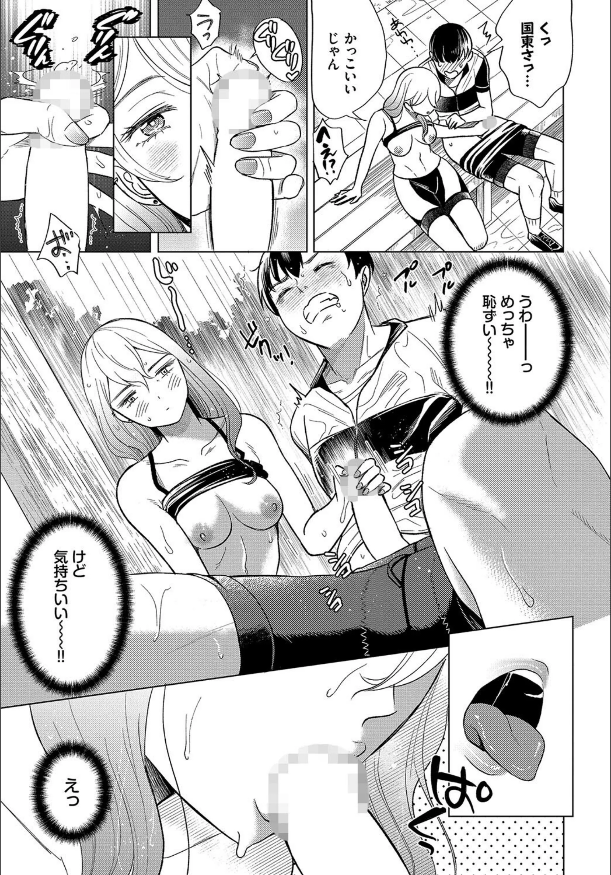 サンプル 6