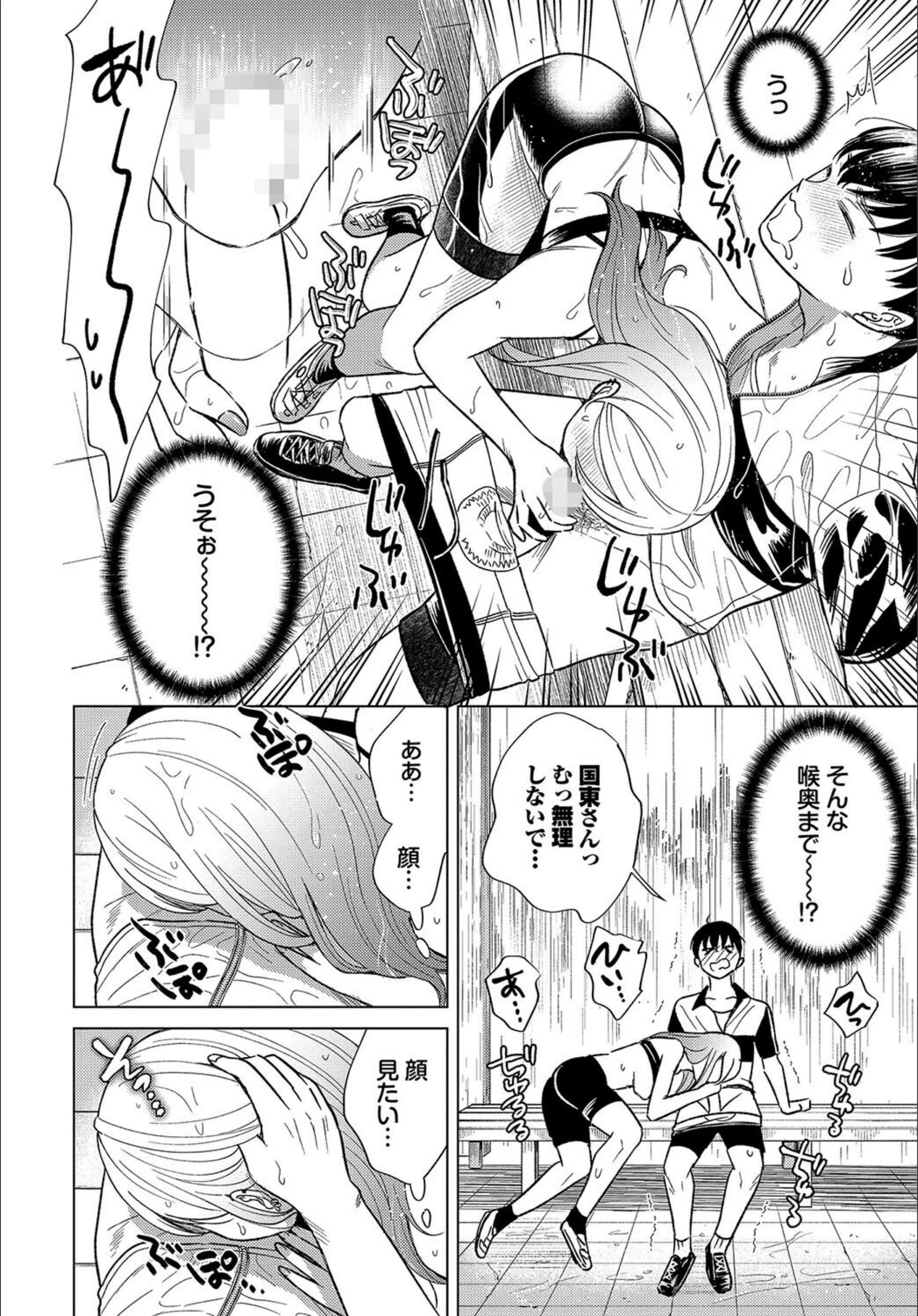 サンプル 7