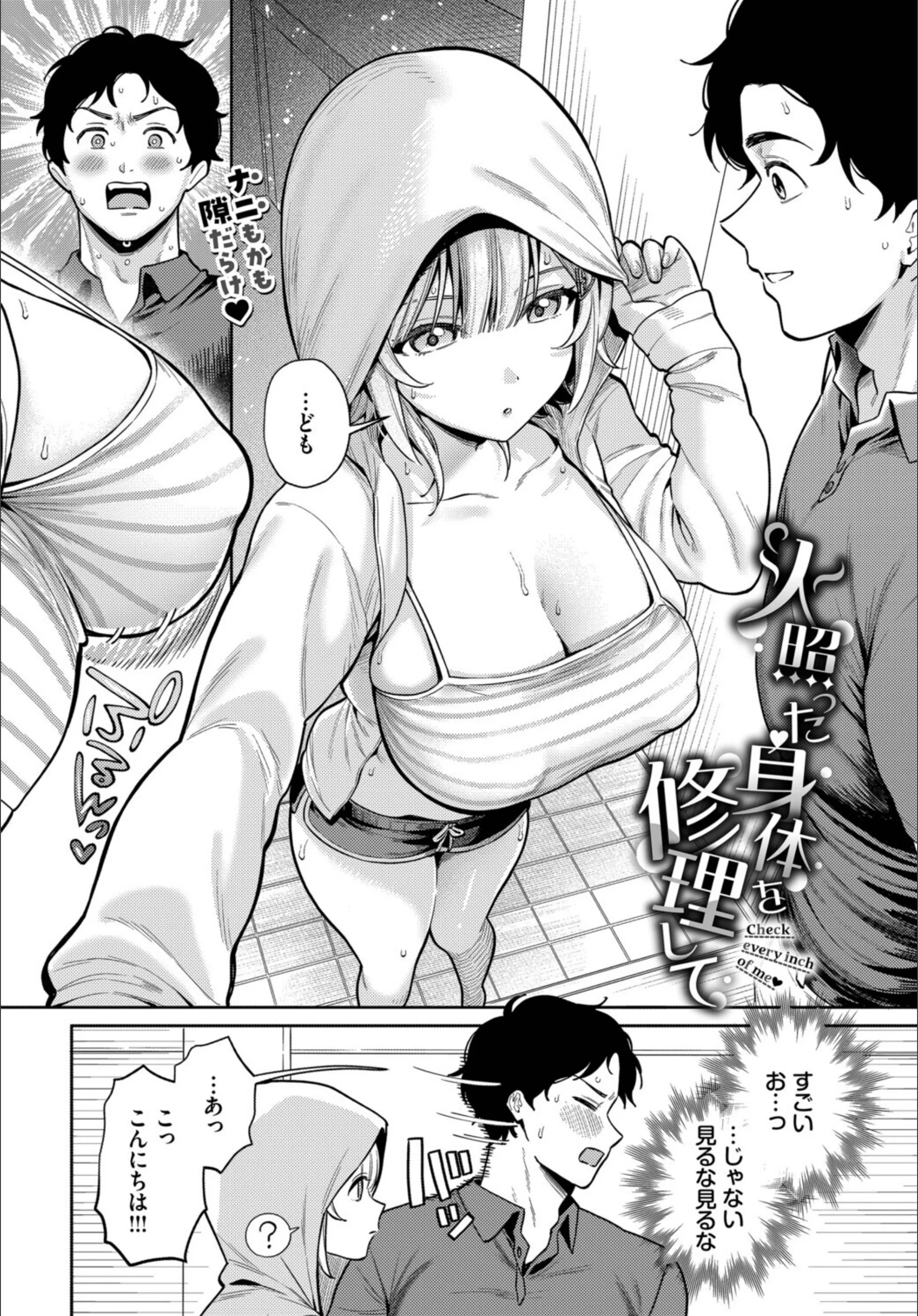 サンプル 10