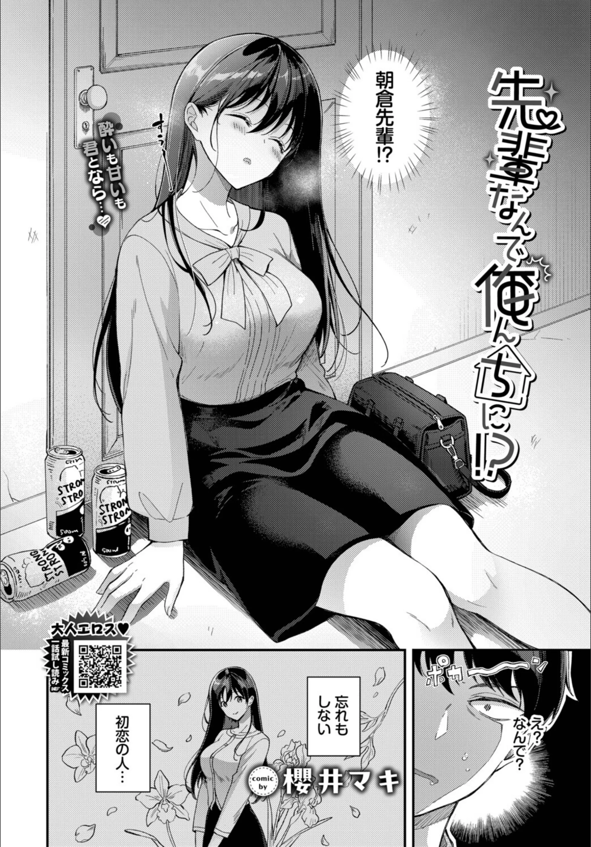 サンプル 11
