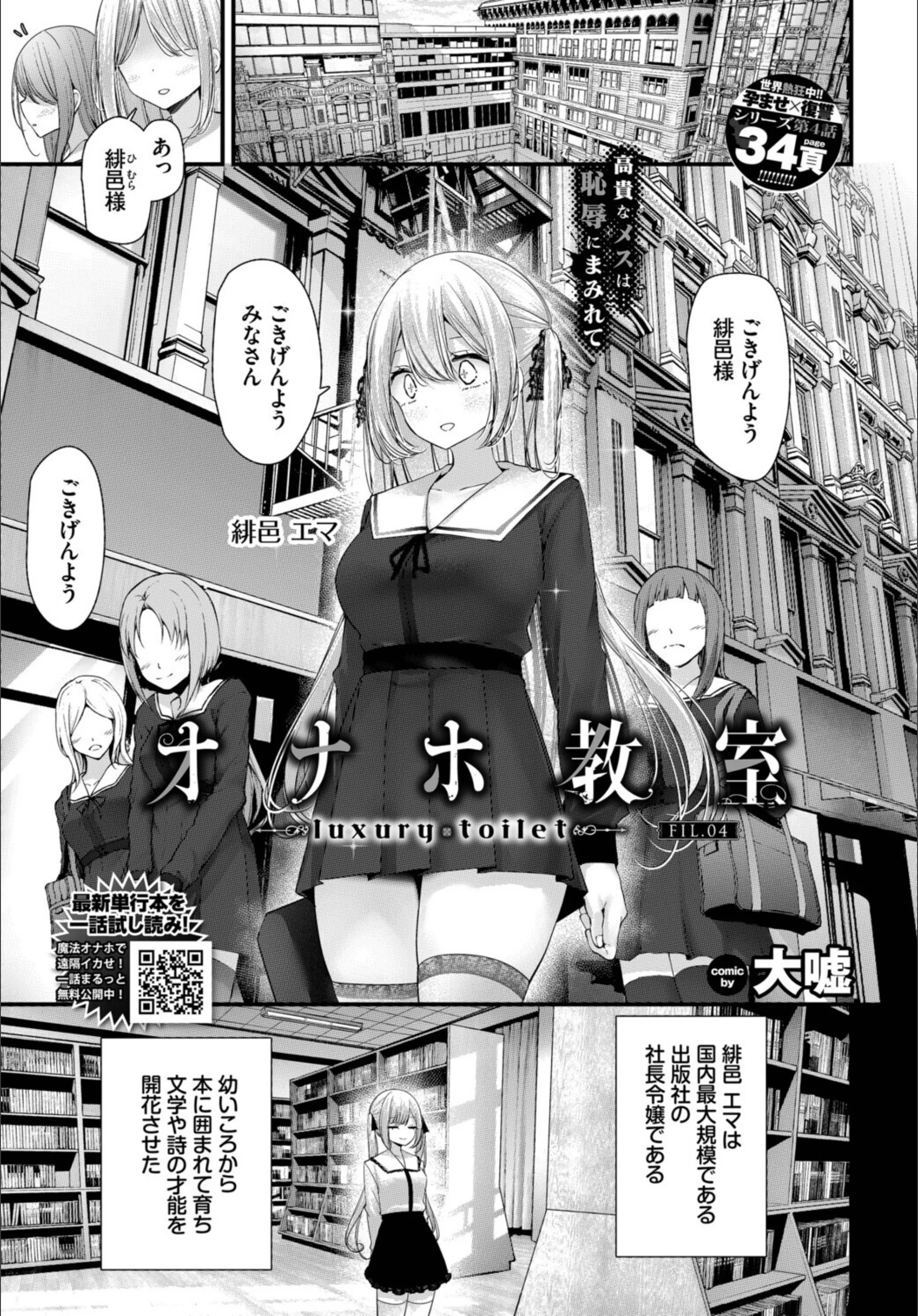 サンプル 12