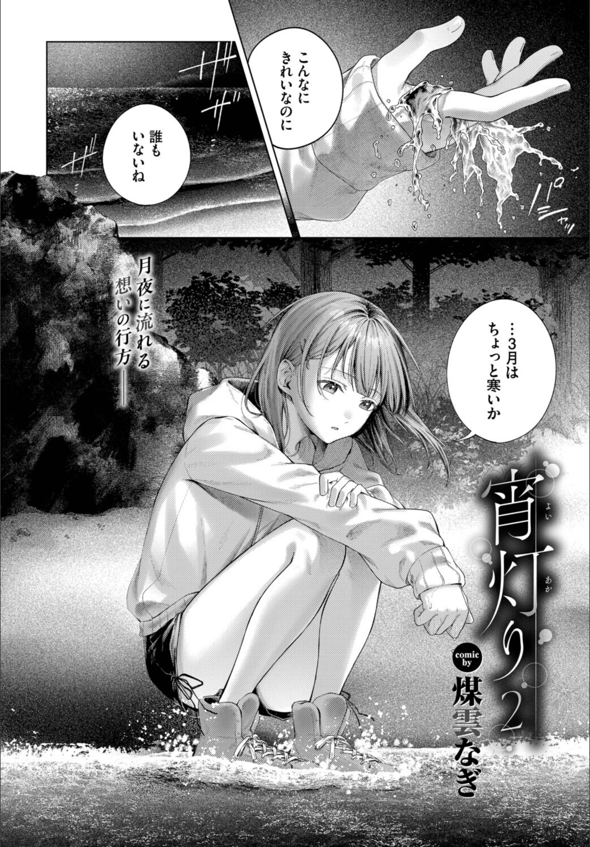 サンプル 15