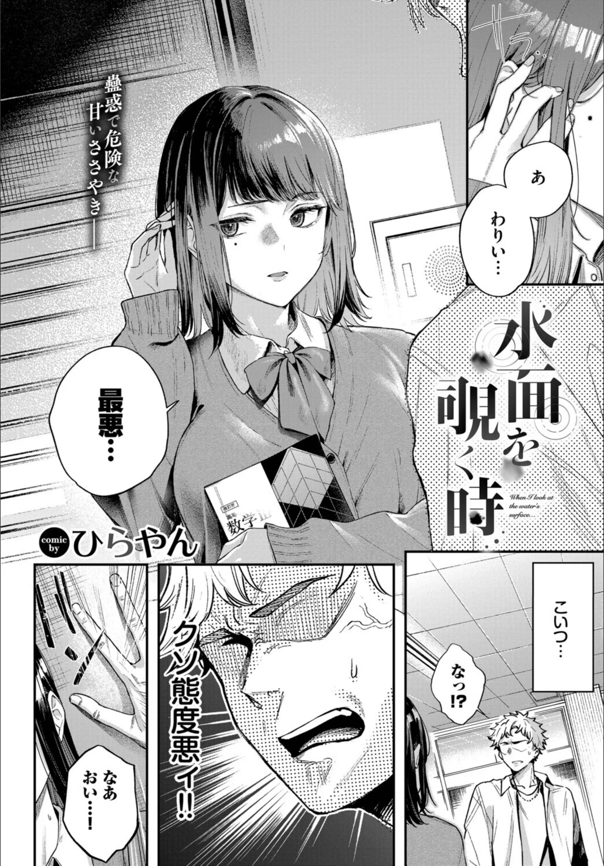 サンプル 16