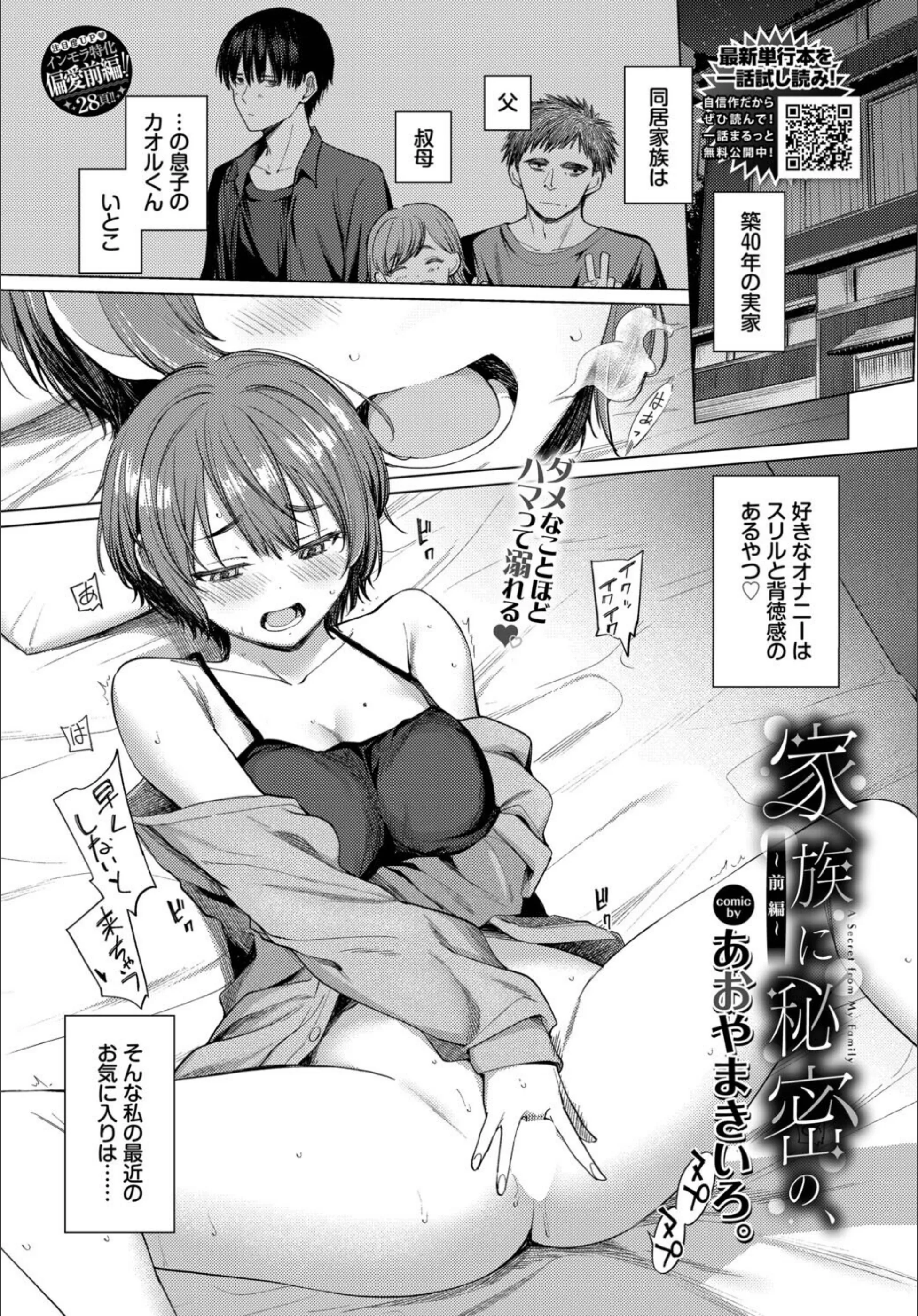 サンプル 17