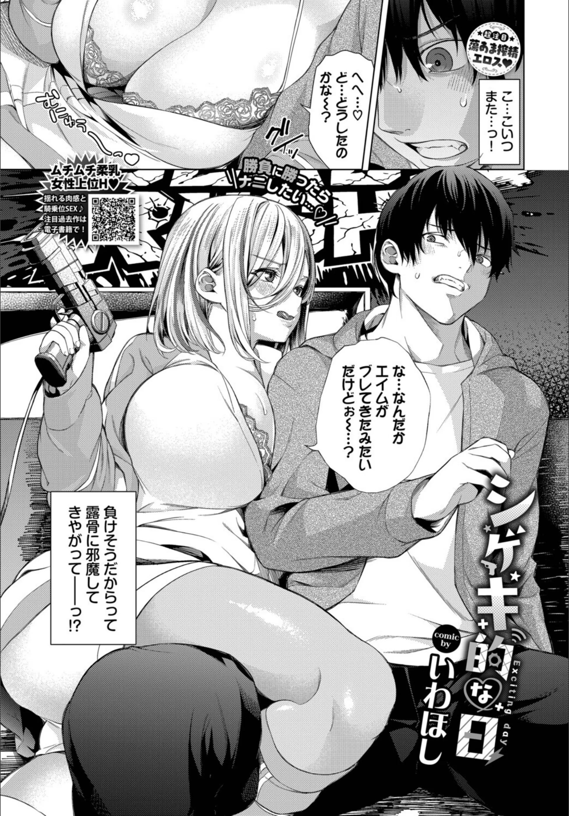 サンプル 20