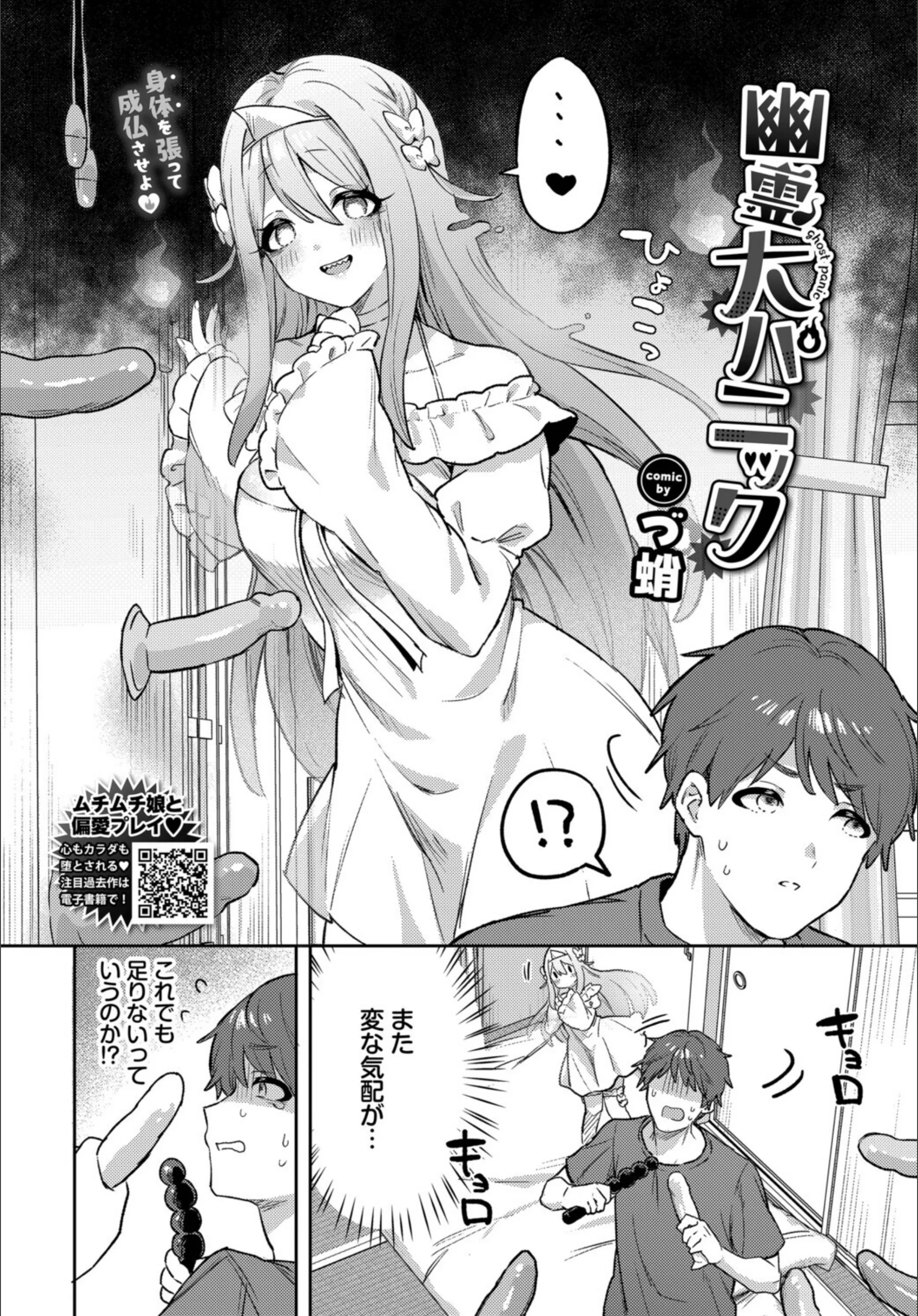 サンプル 21