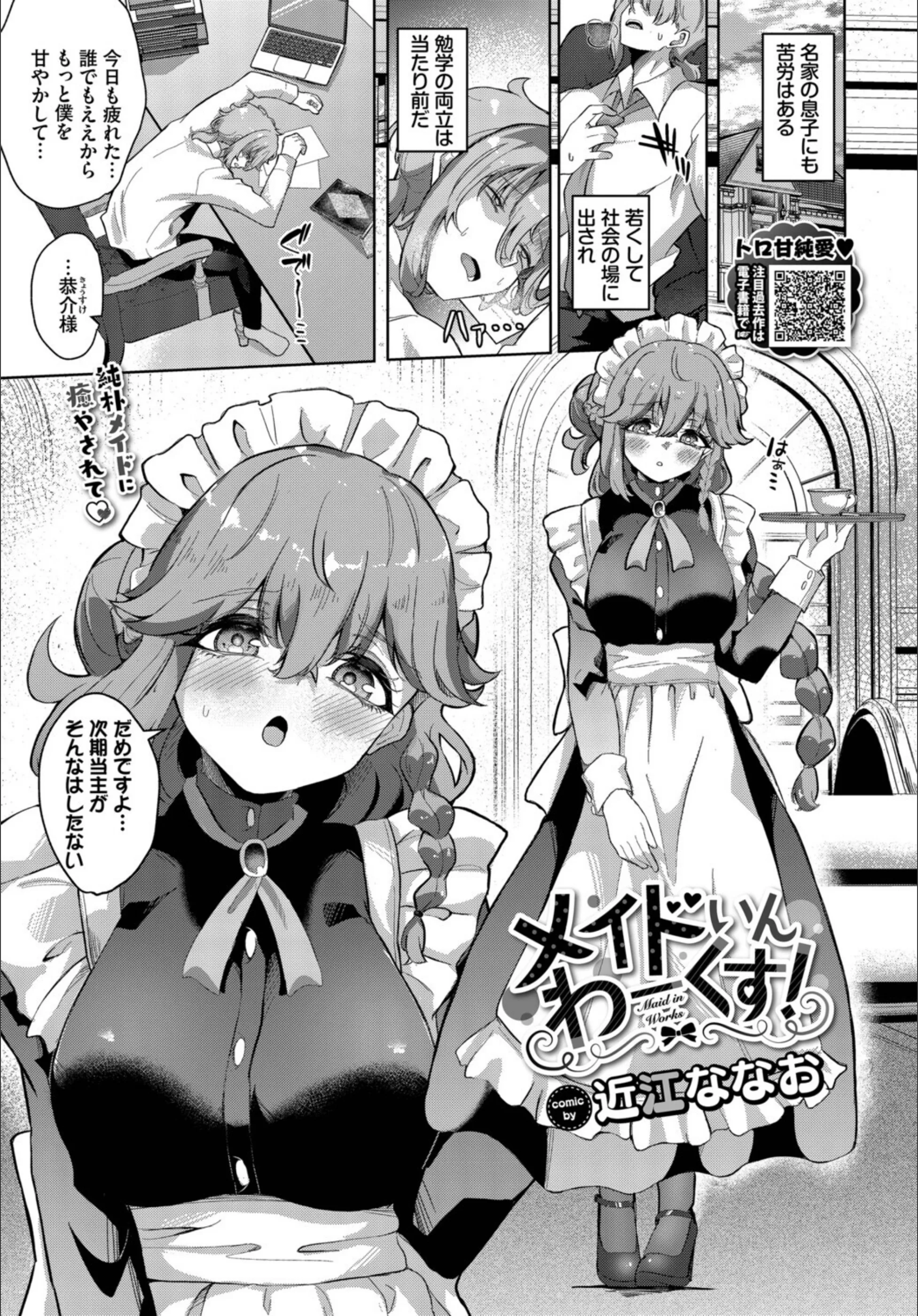 サンプル 24