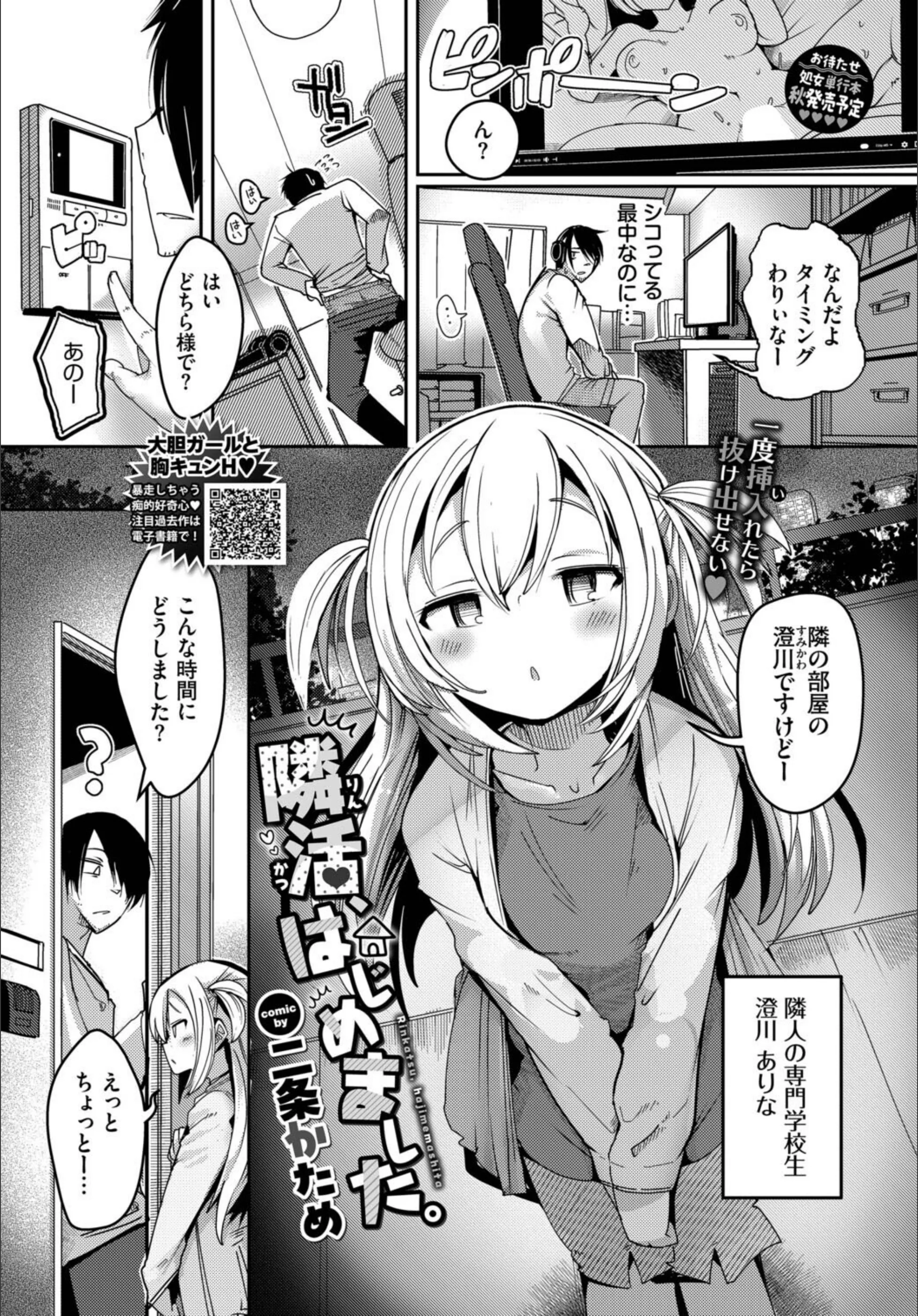 サンプル 27