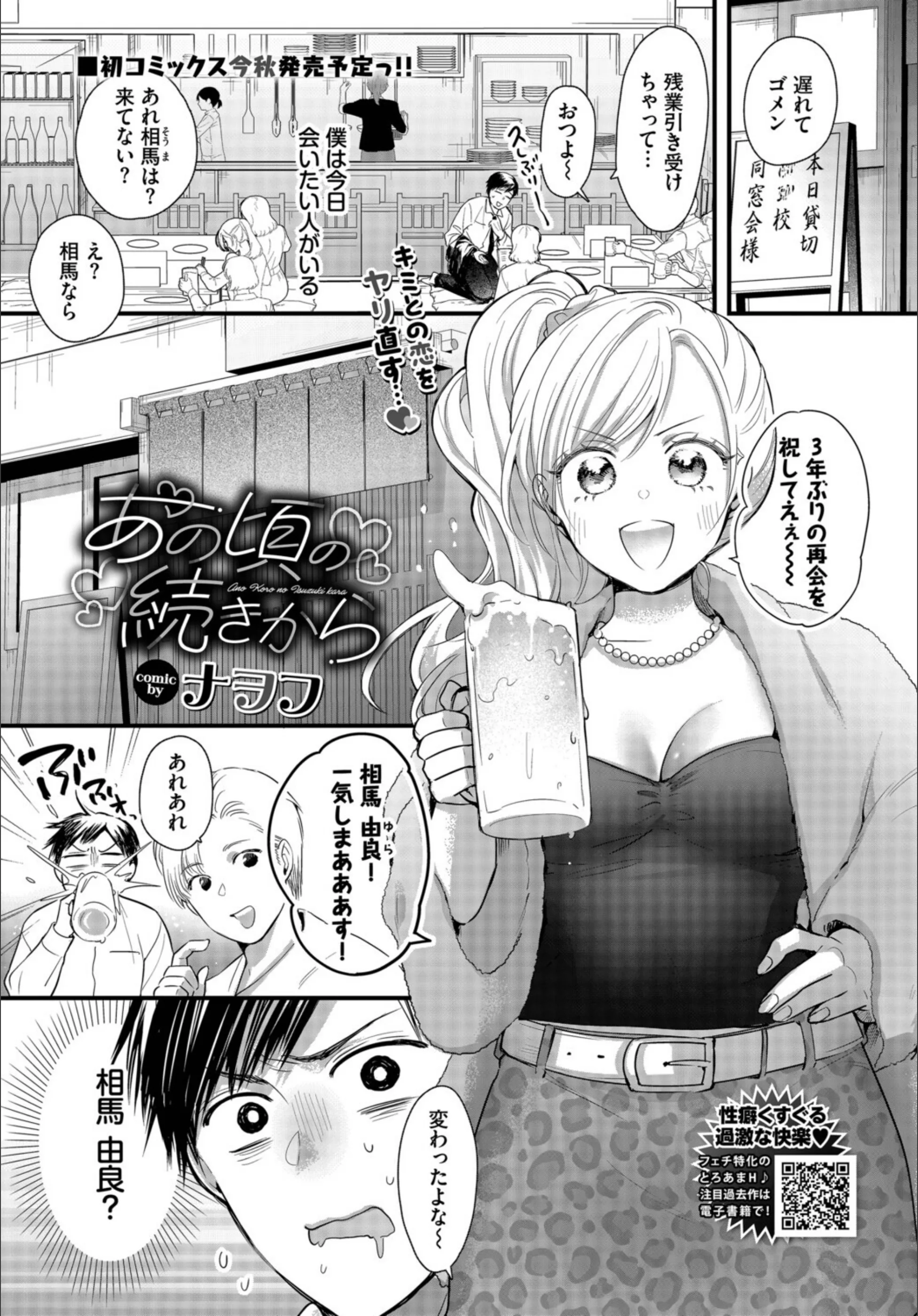サンプル 28