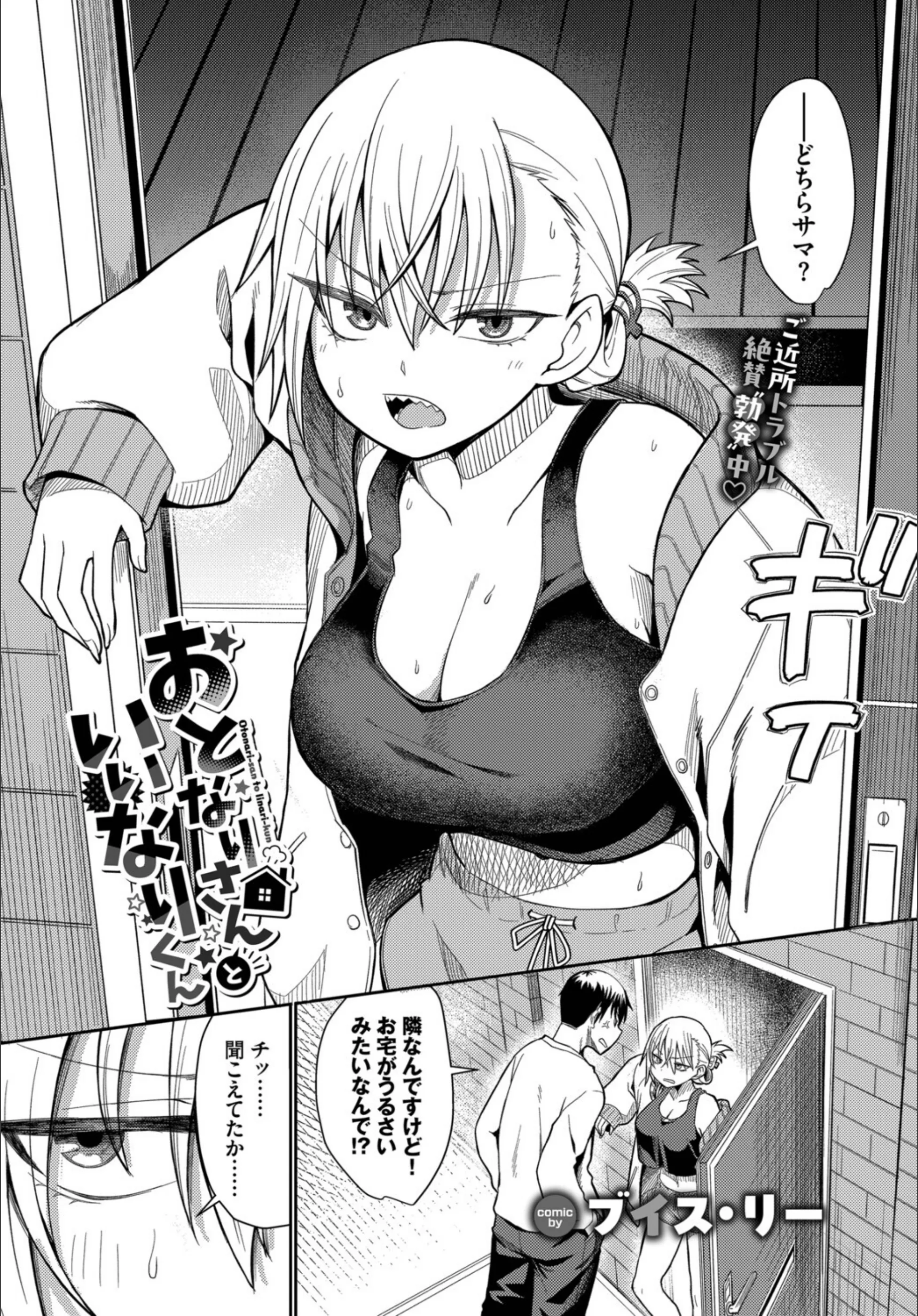サンプル 31