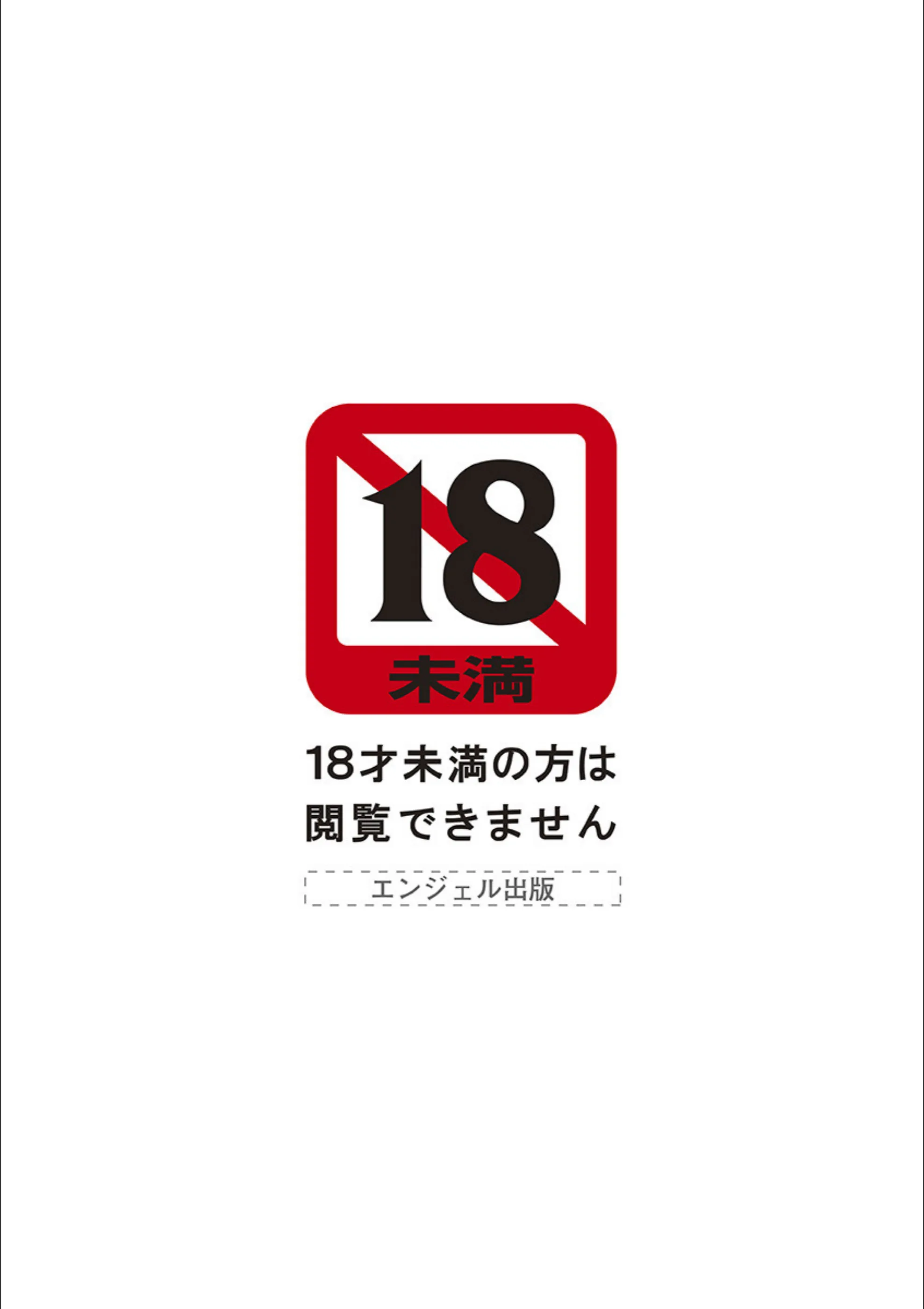 サンプル 2