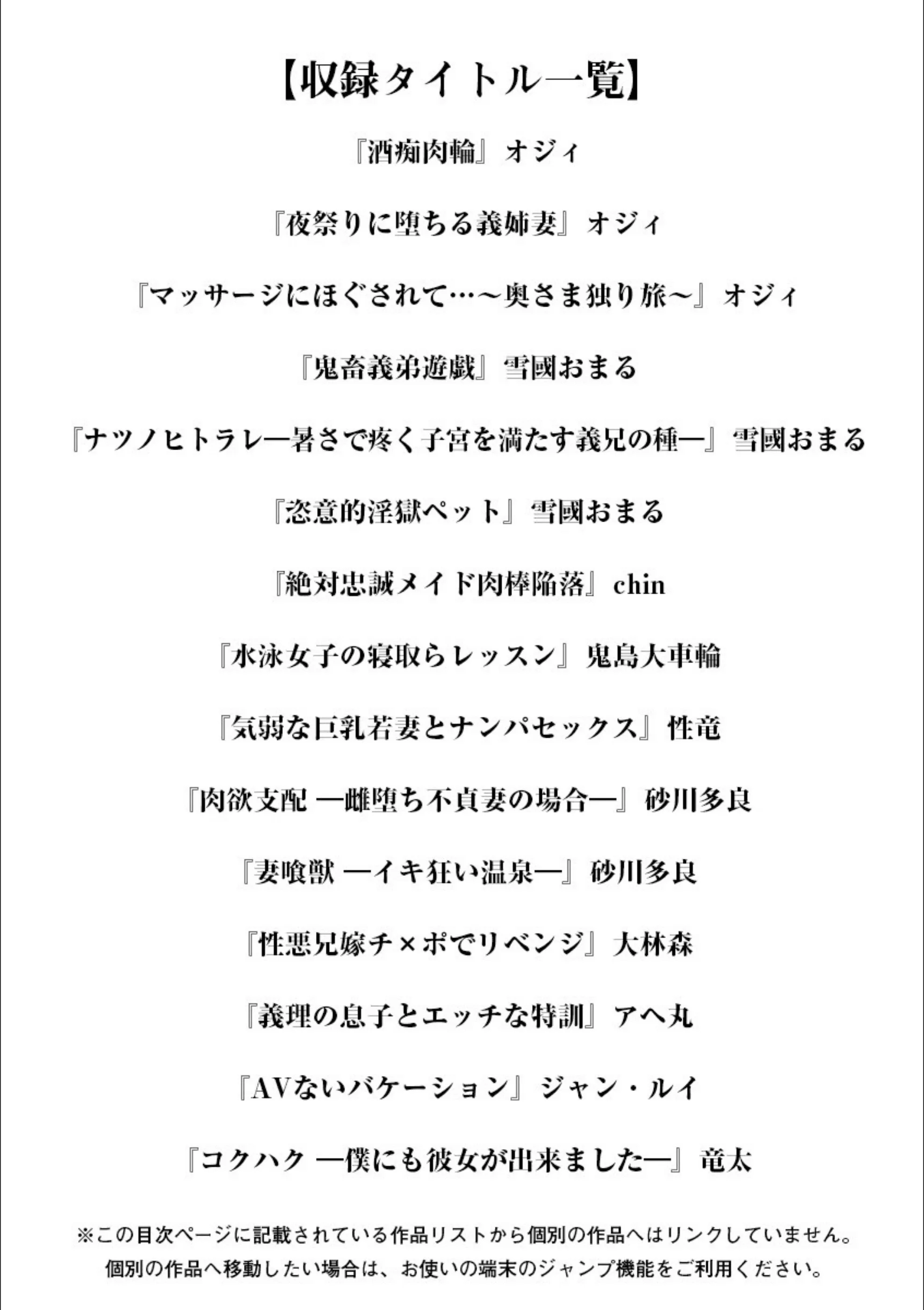 サンプル 3