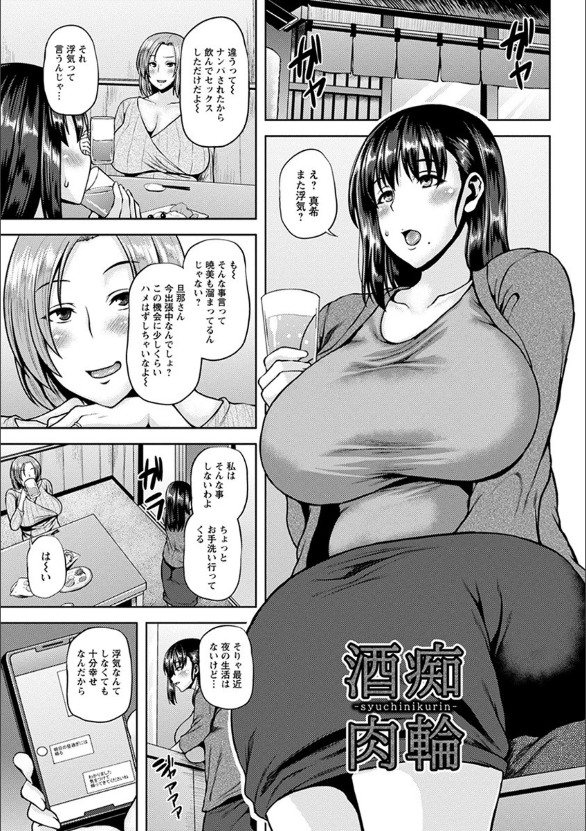 サンプル 5