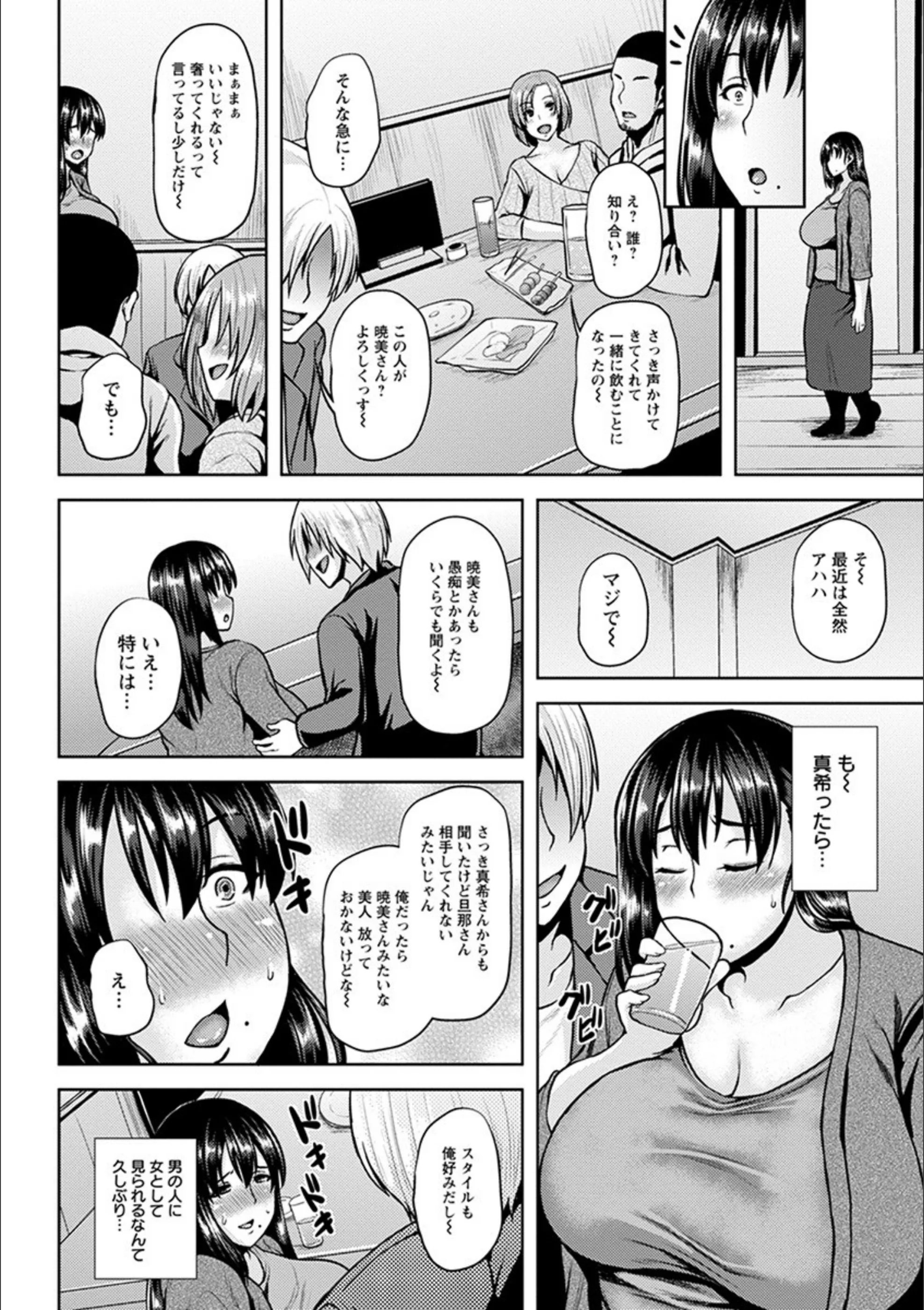 サンプル 6