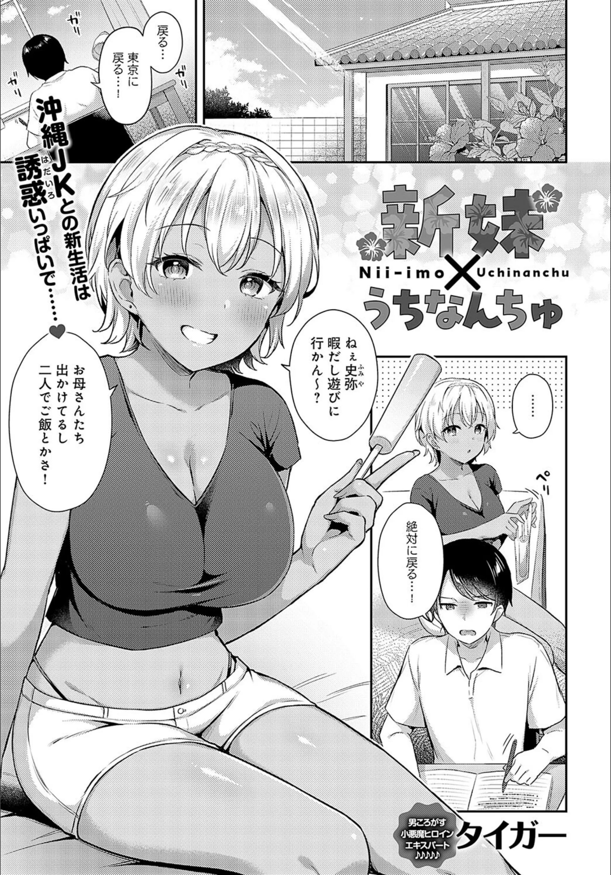 サンプル 1