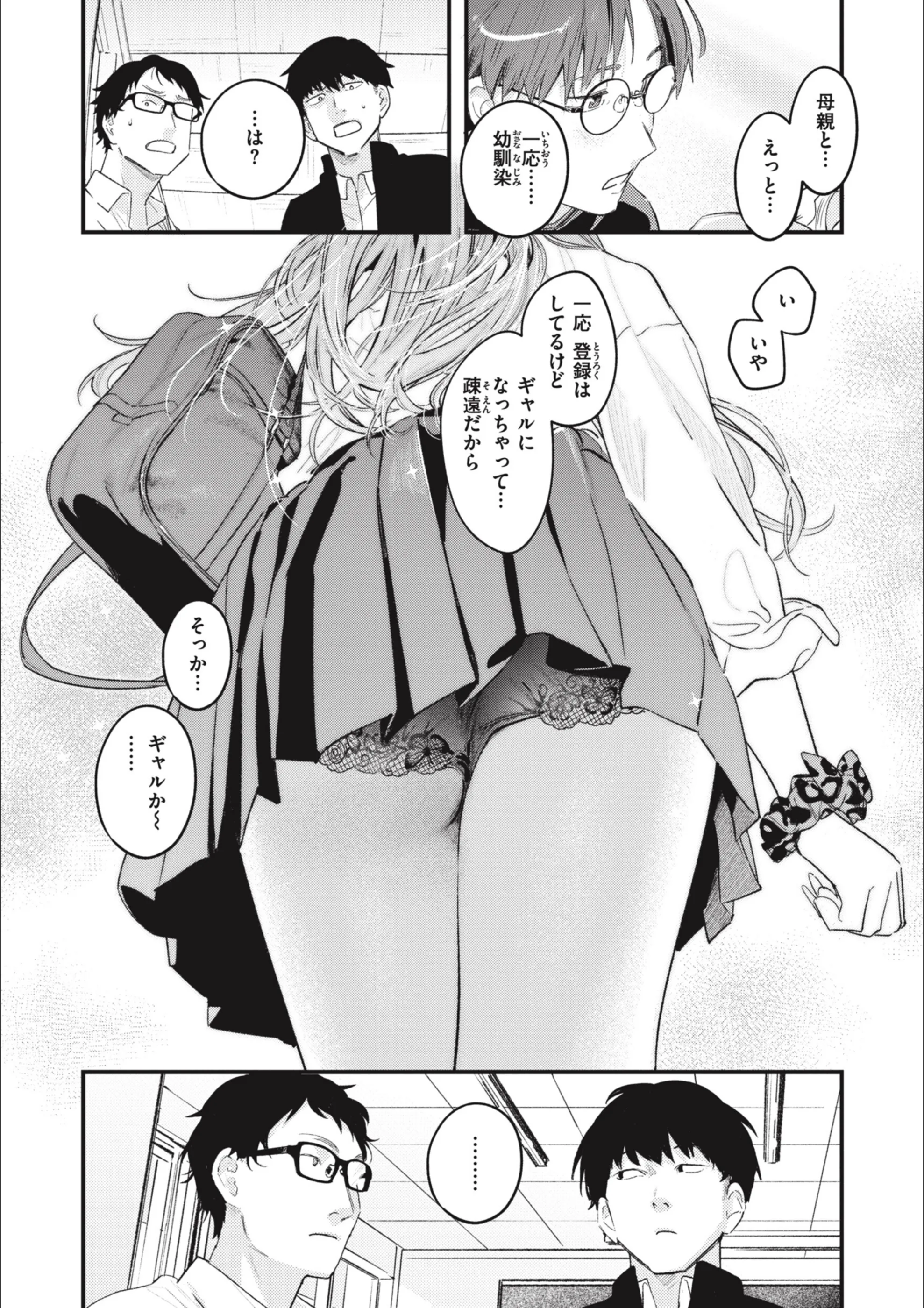 サンプル 7