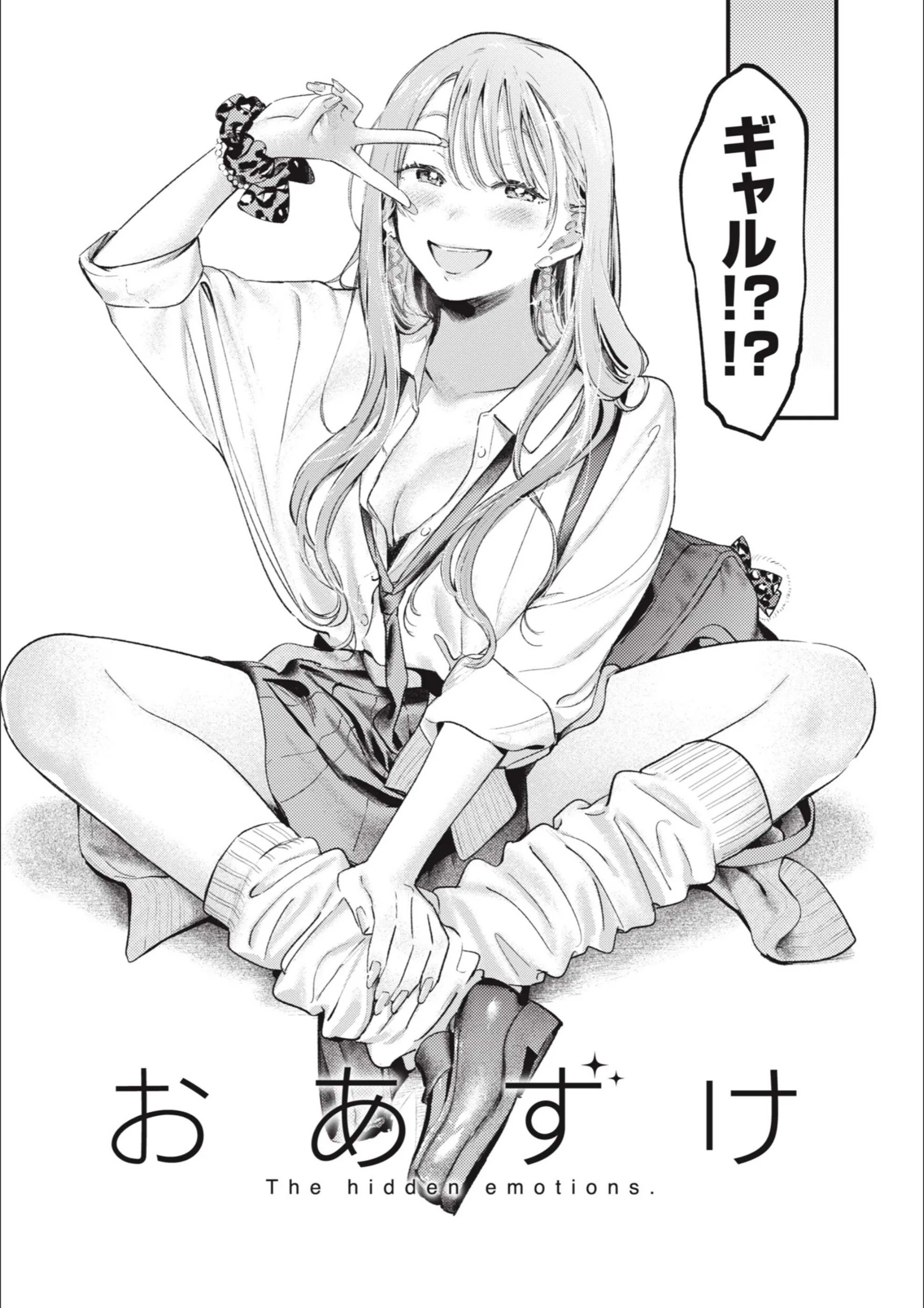 サンプル 8