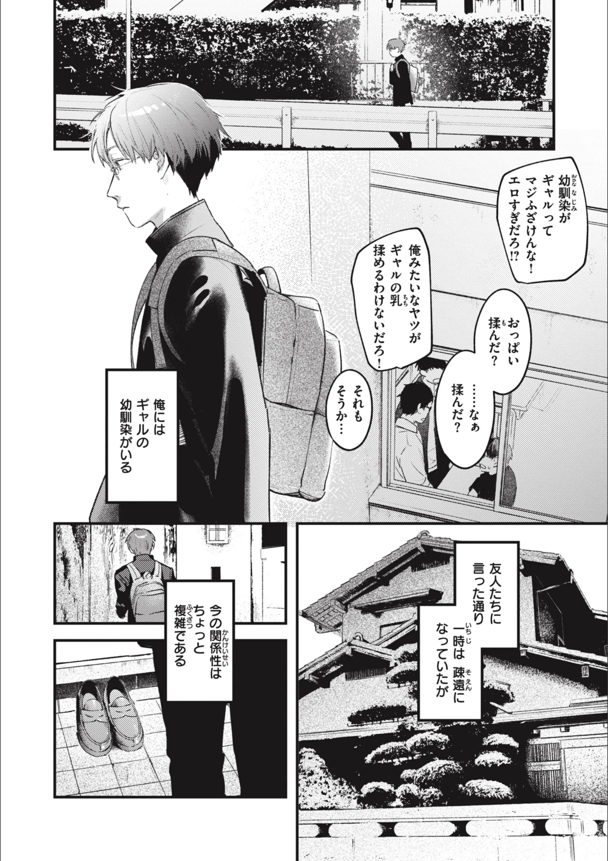 サンプル 10