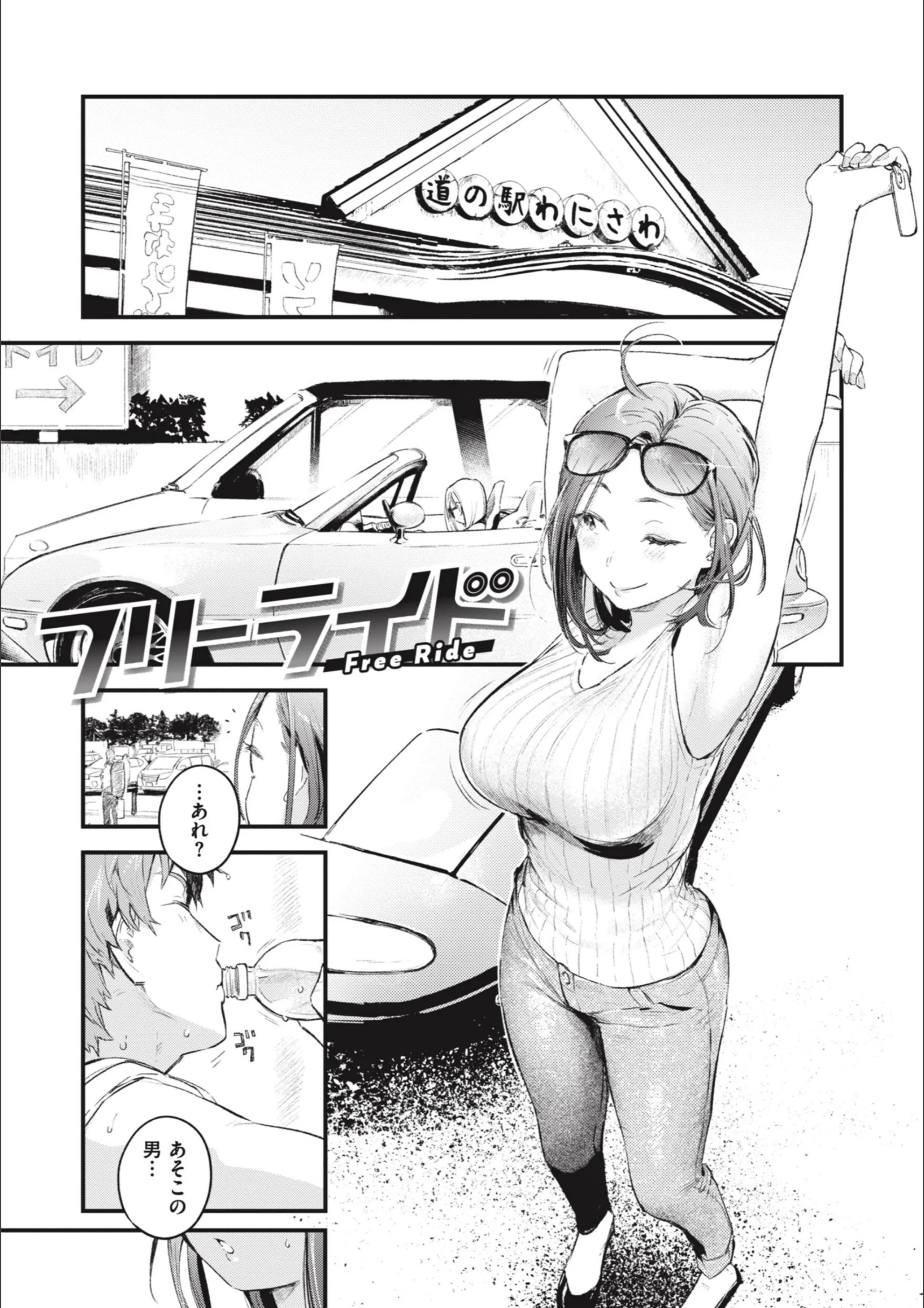 サンプル 11