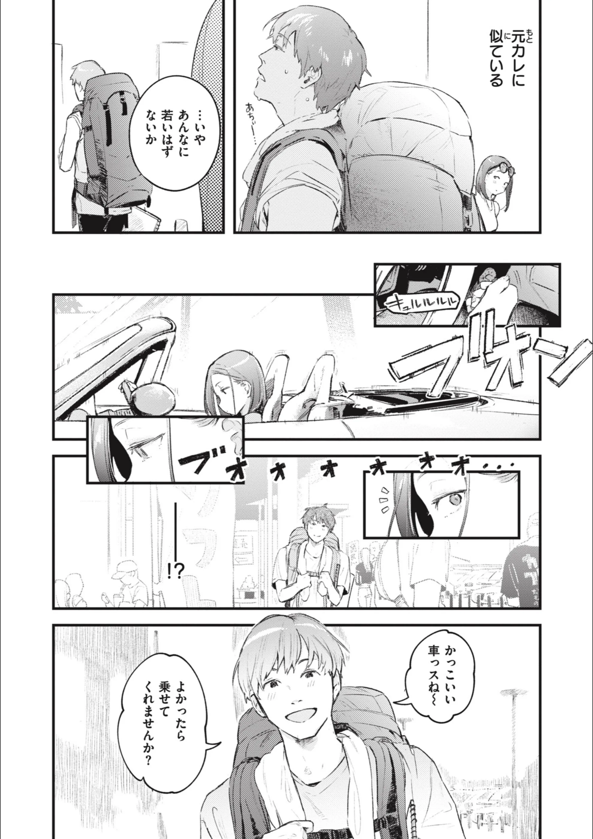 サンプル 12