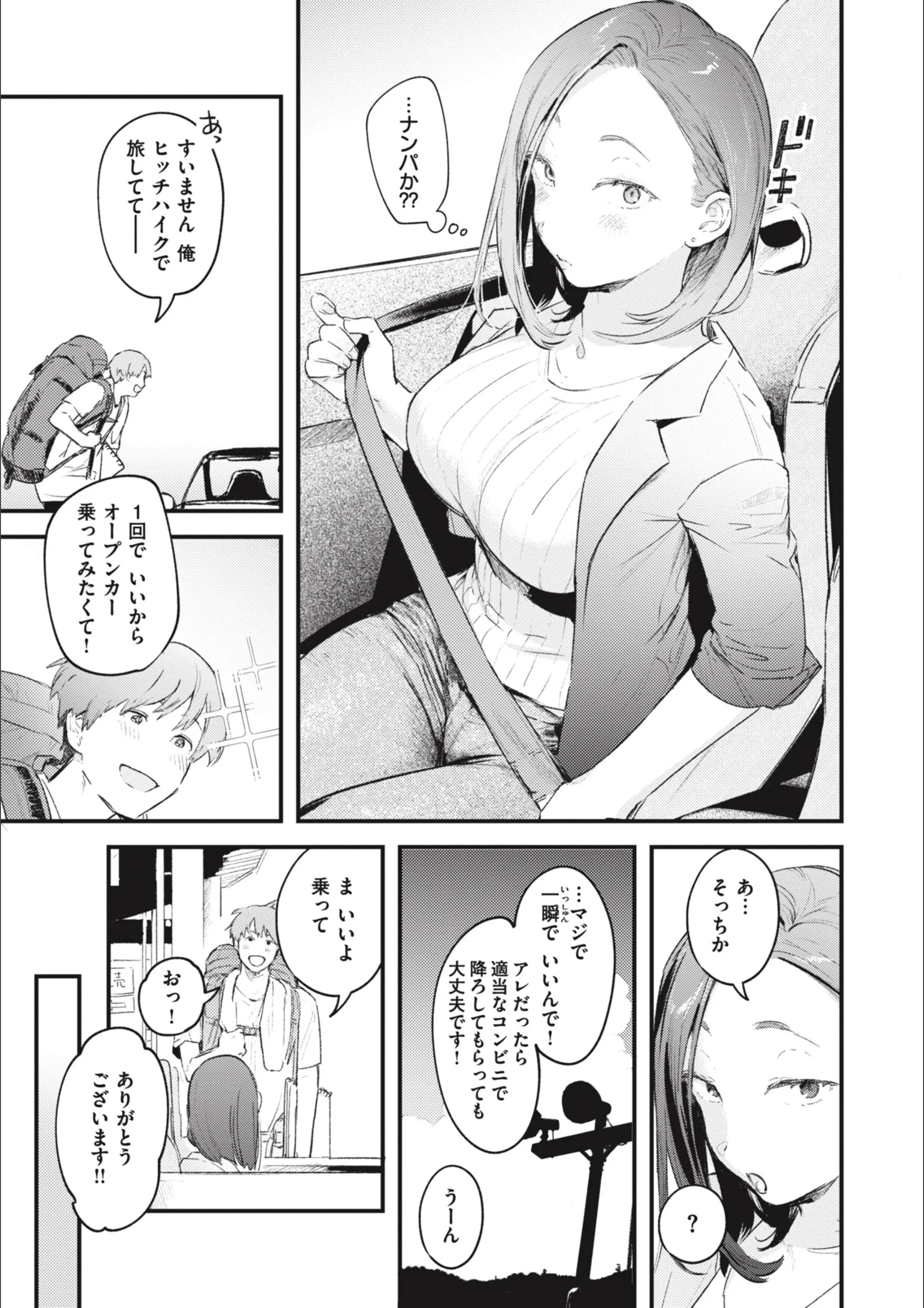 サンプル 13