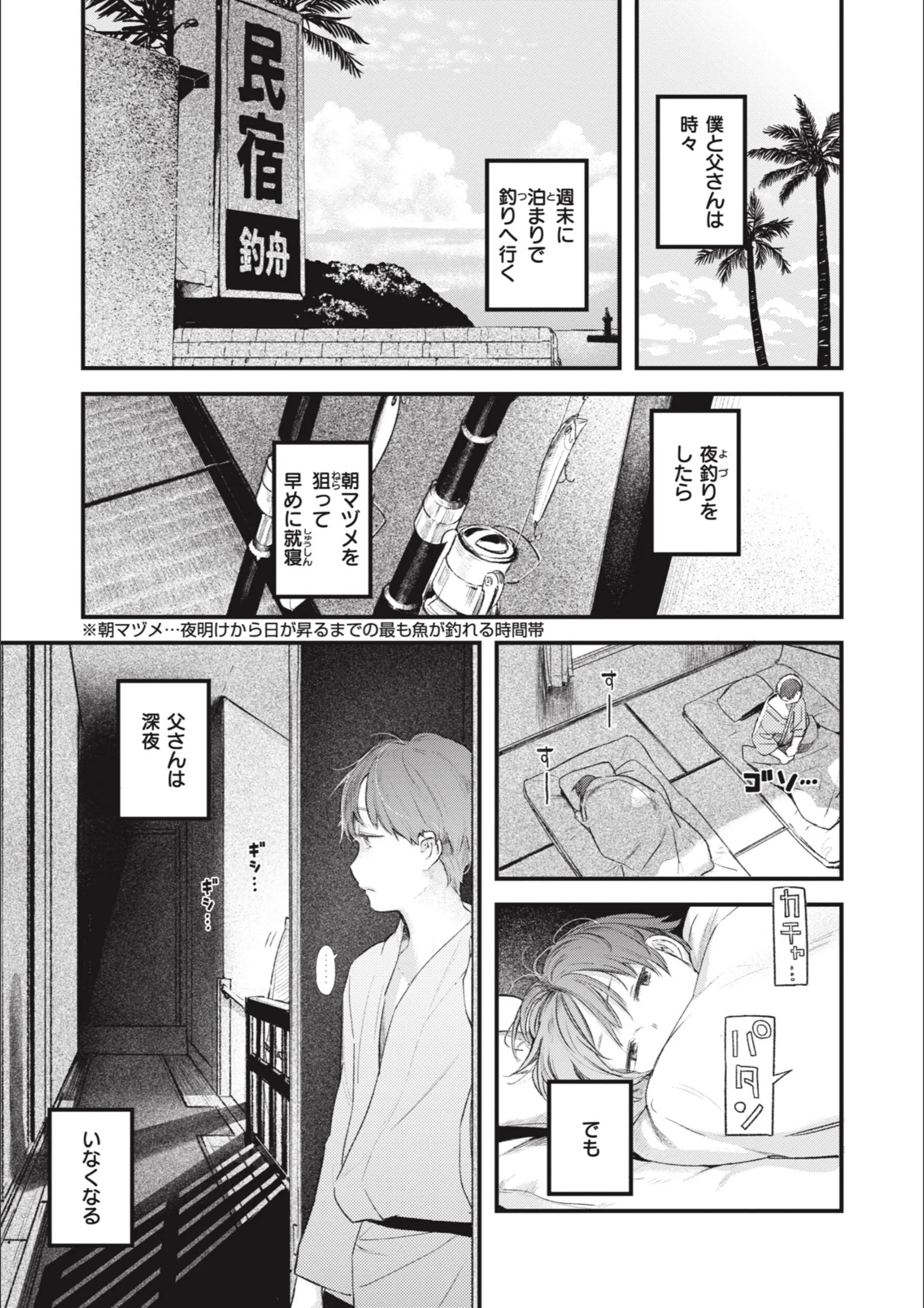 サンプル 17