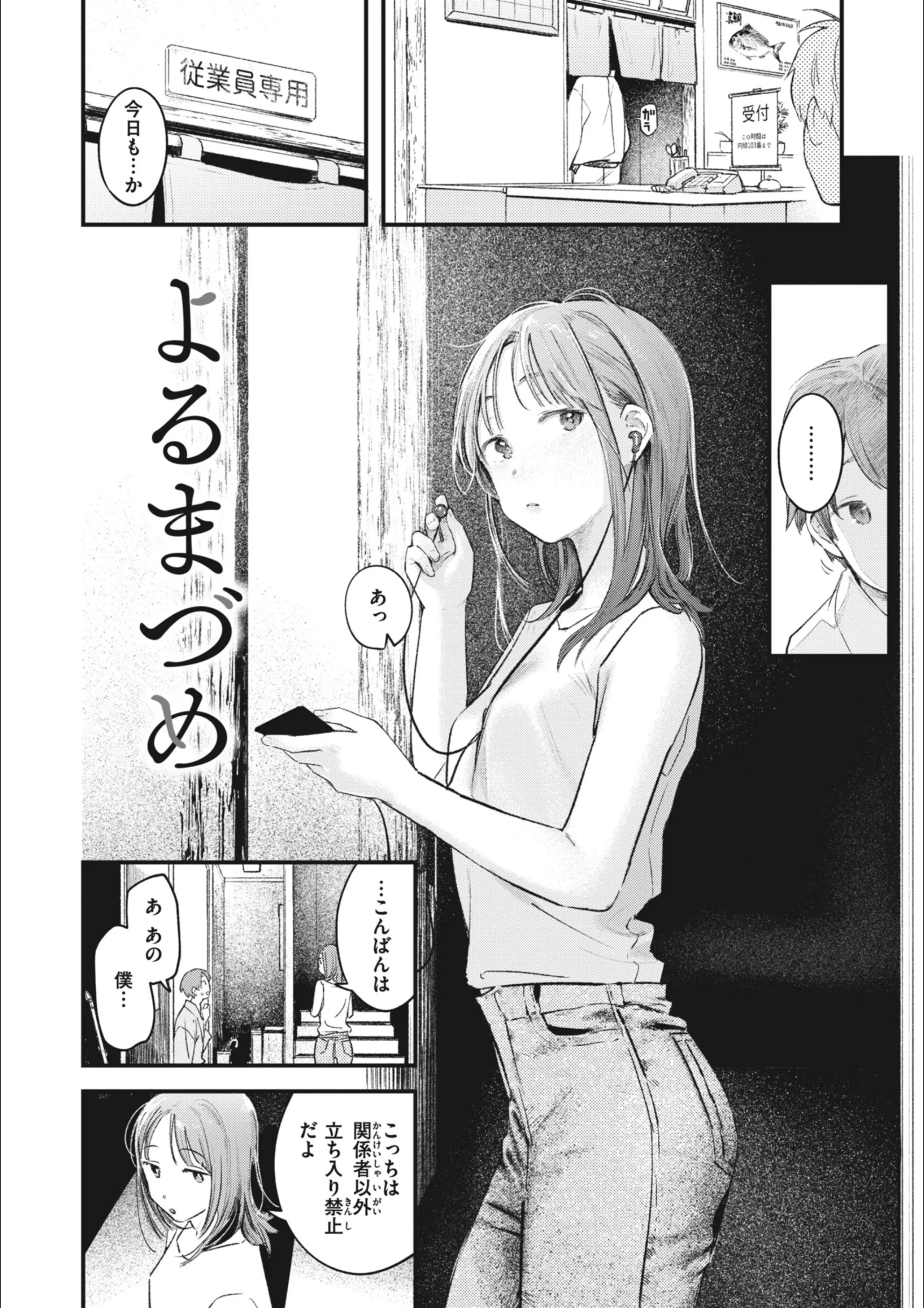 サンプル 18