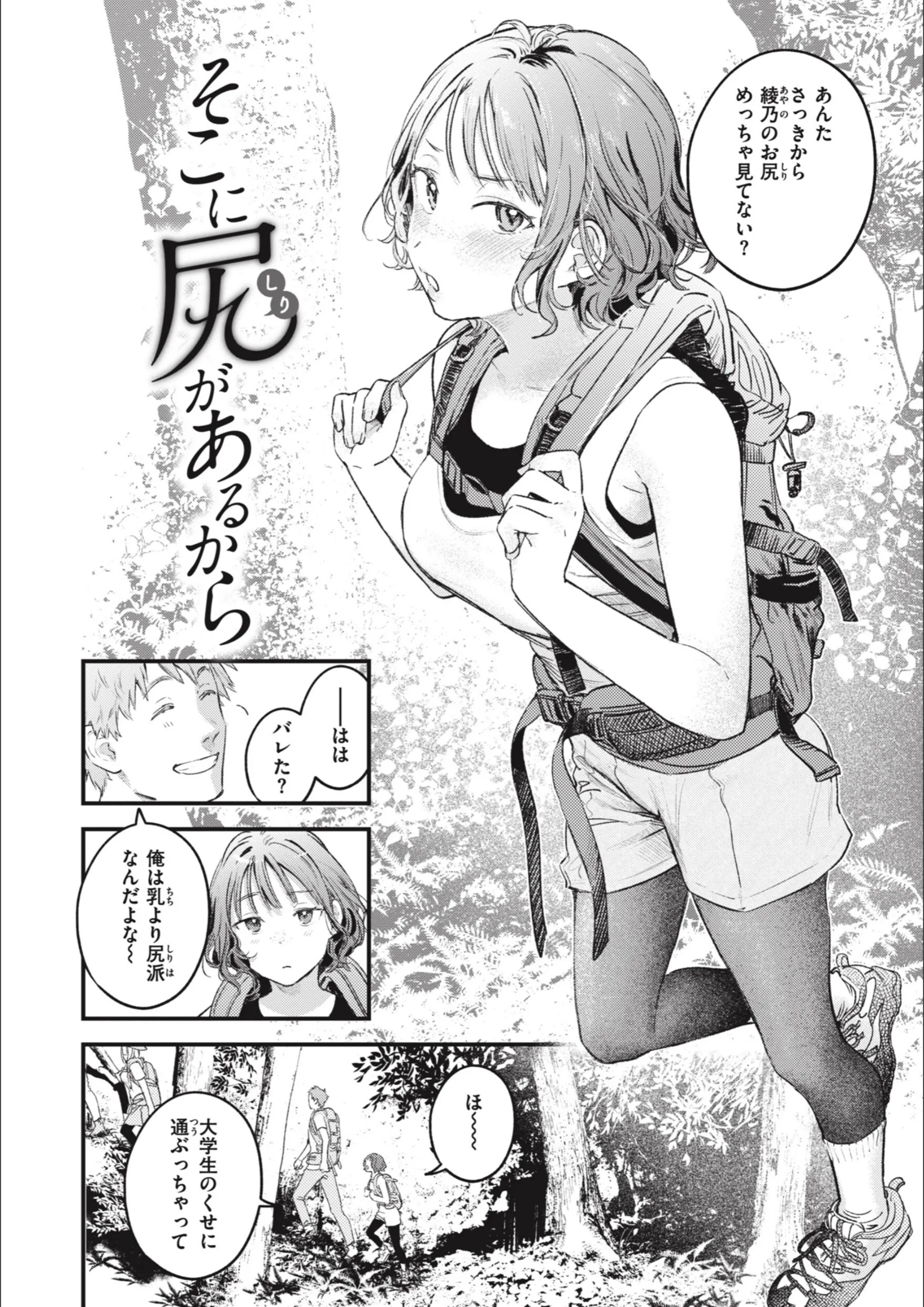 サンプル 26