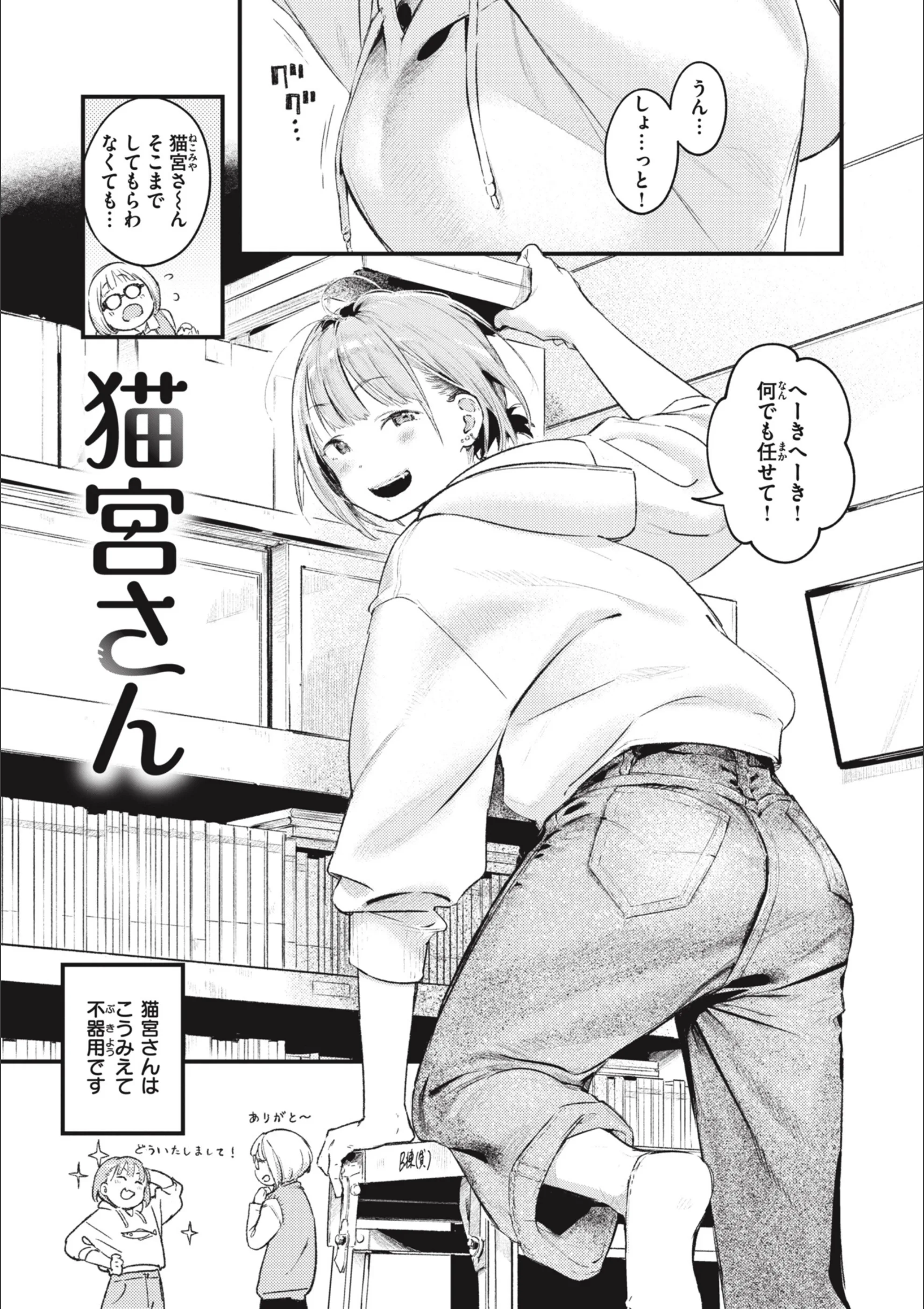 サンプル 26