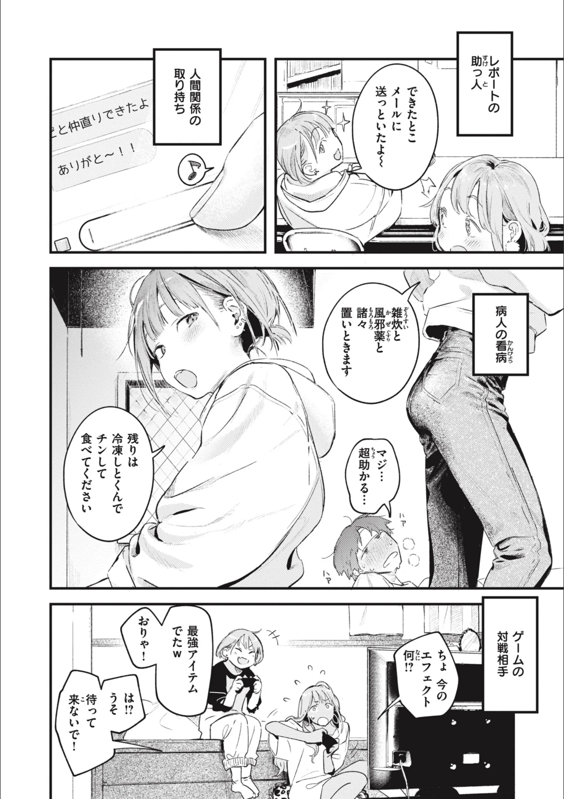 サンプル 27