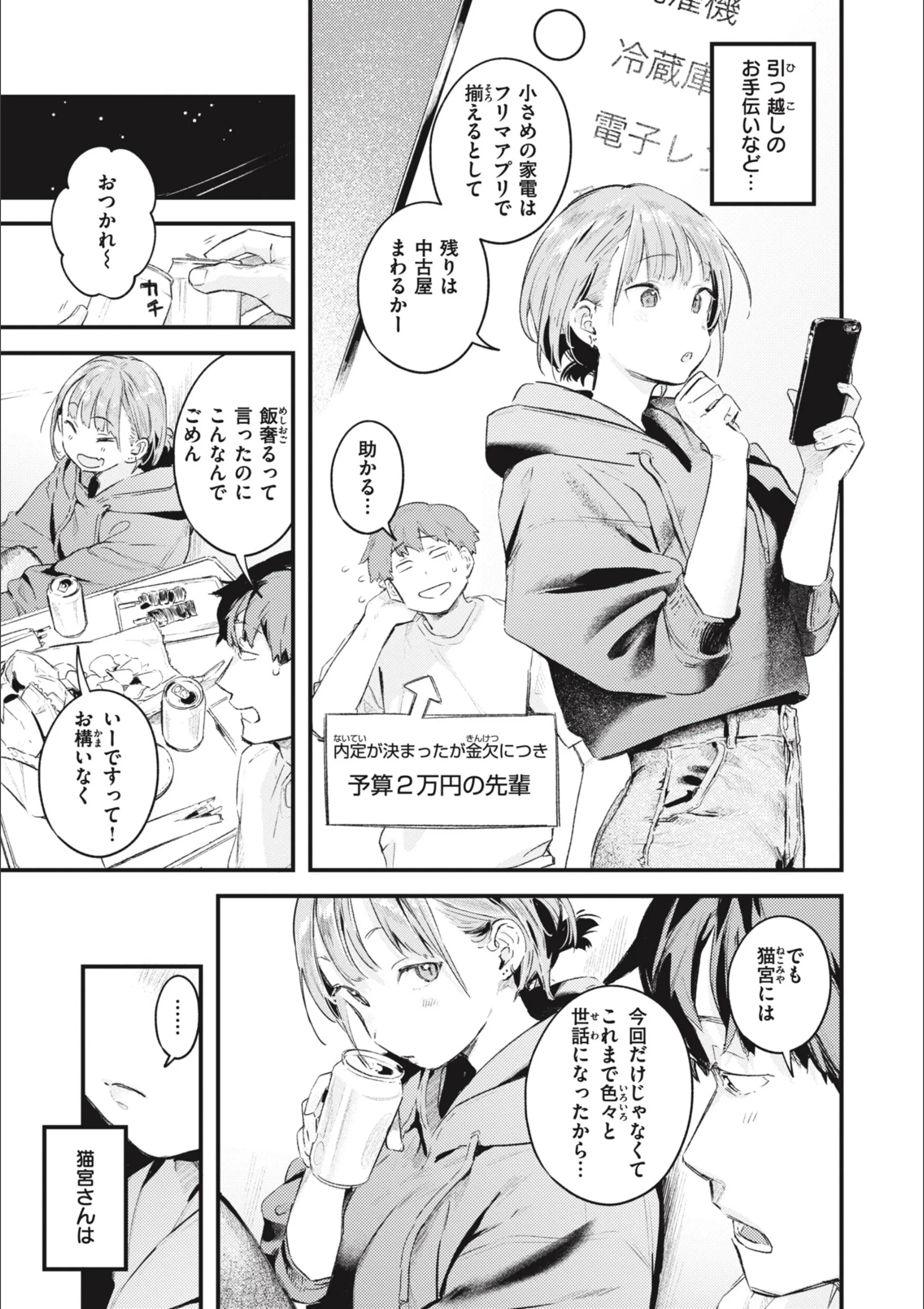 サンプル 28