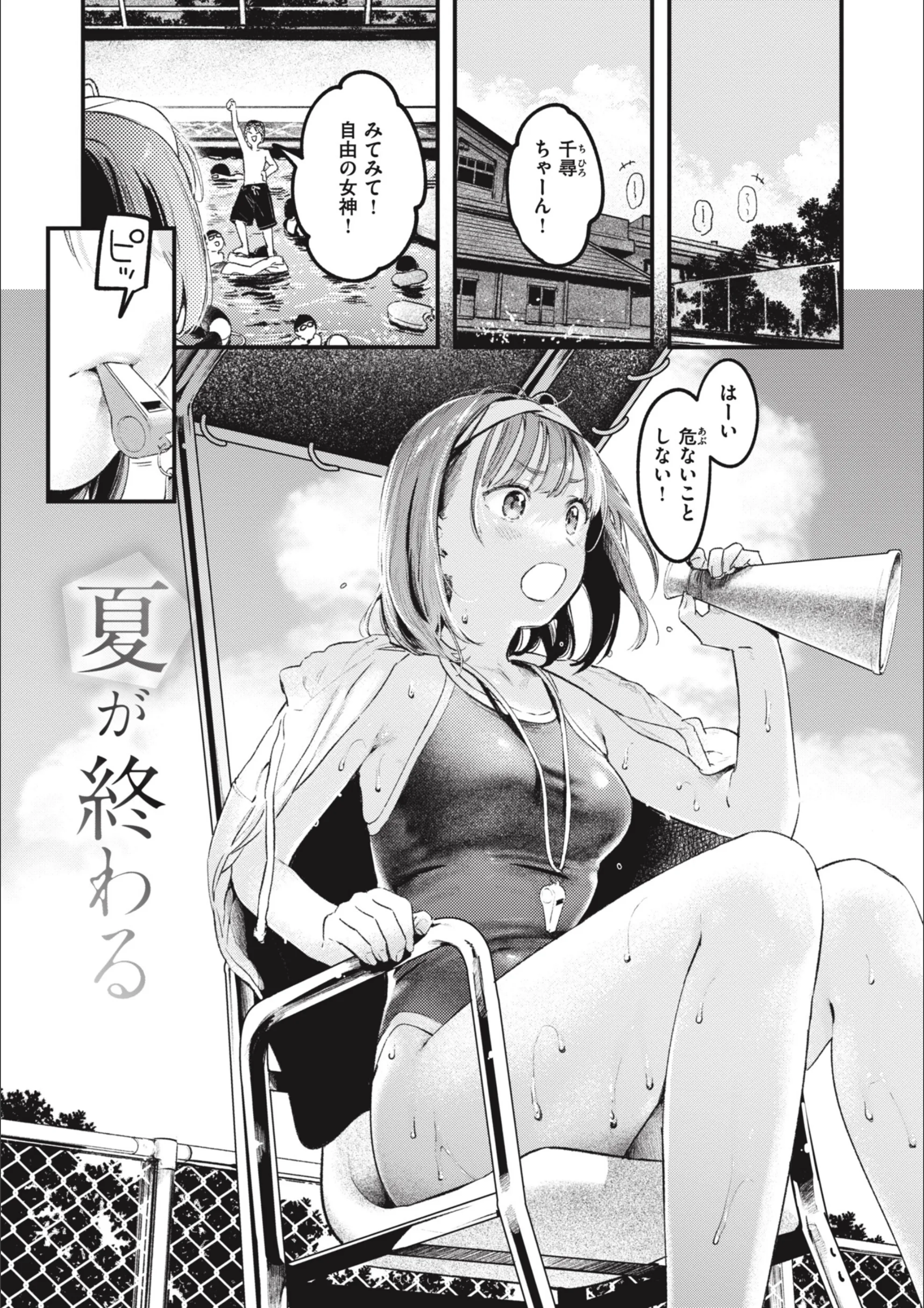 サンプル 29