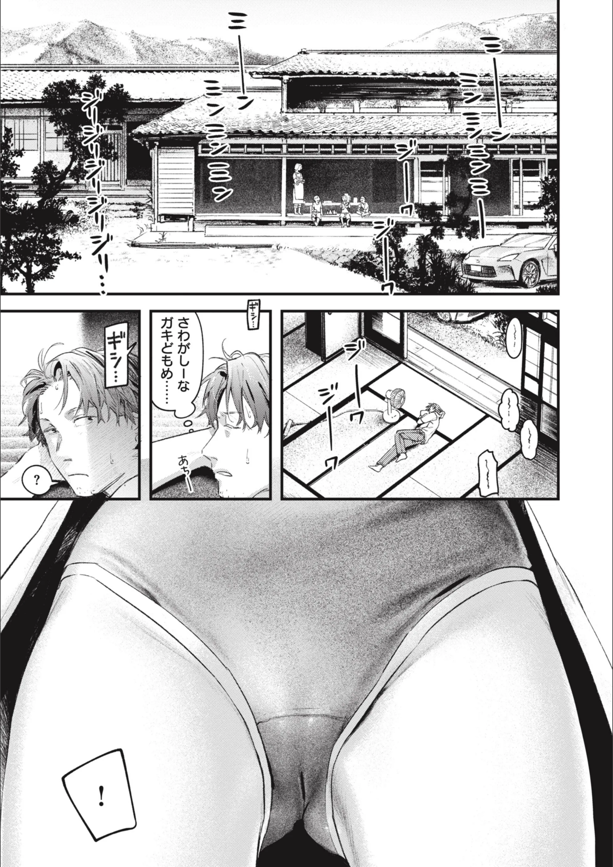 サンプル 35