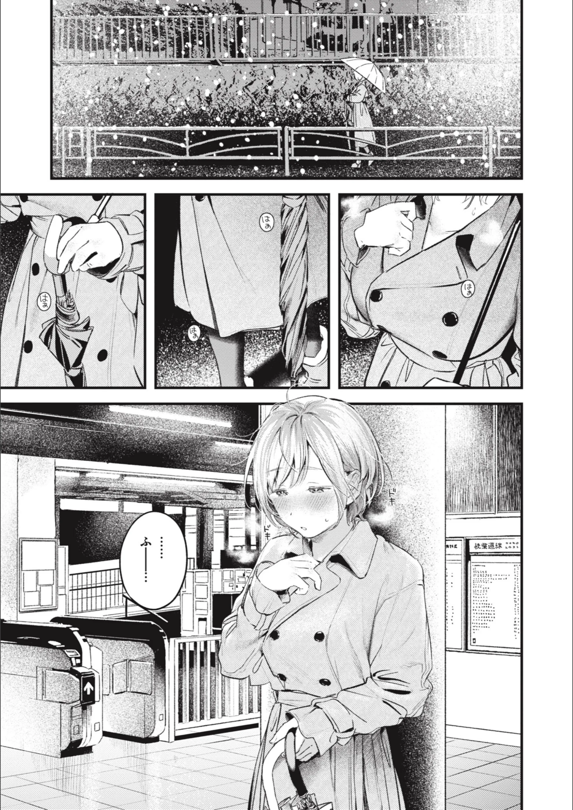 サンプル 32