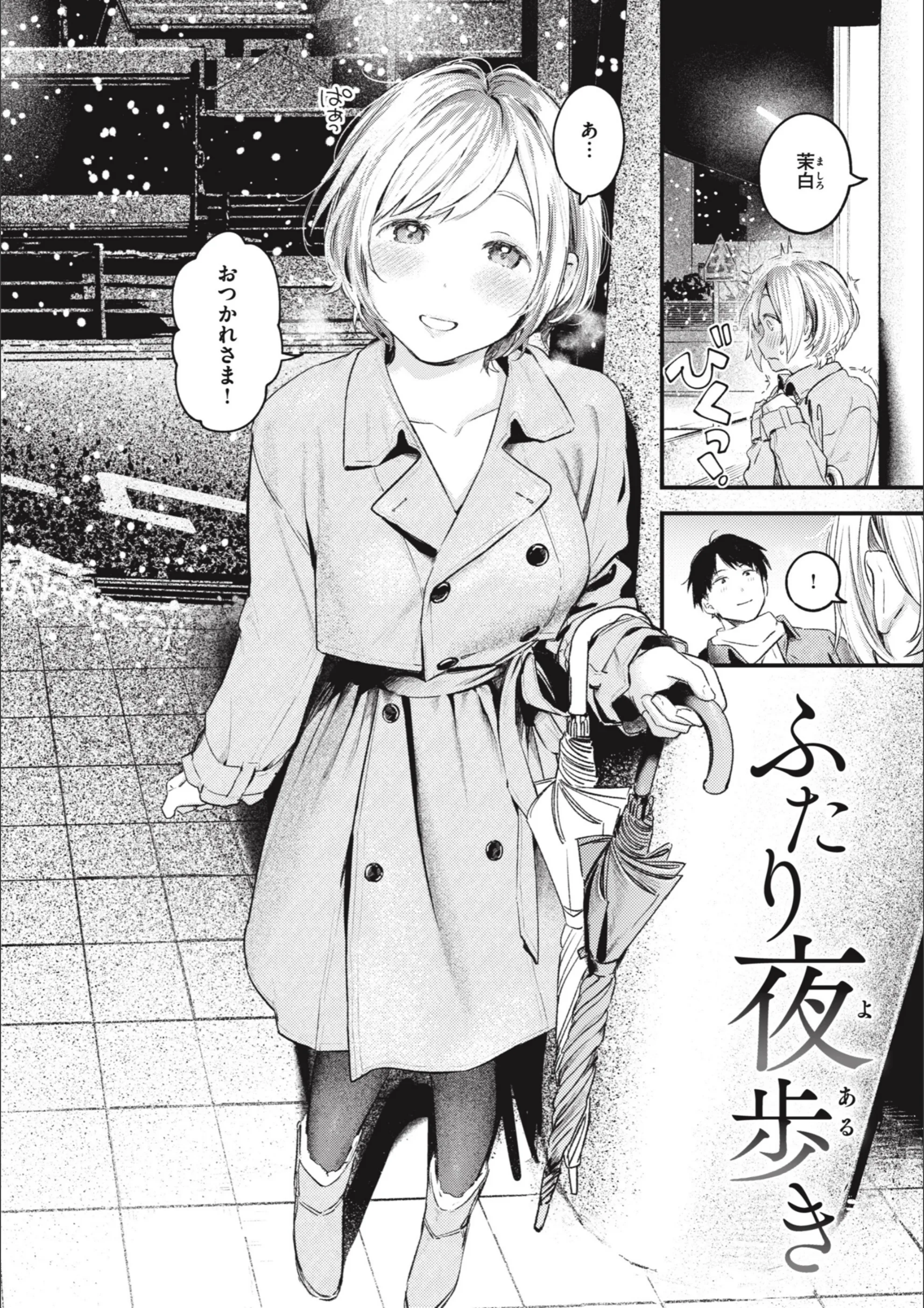 サンプル 38