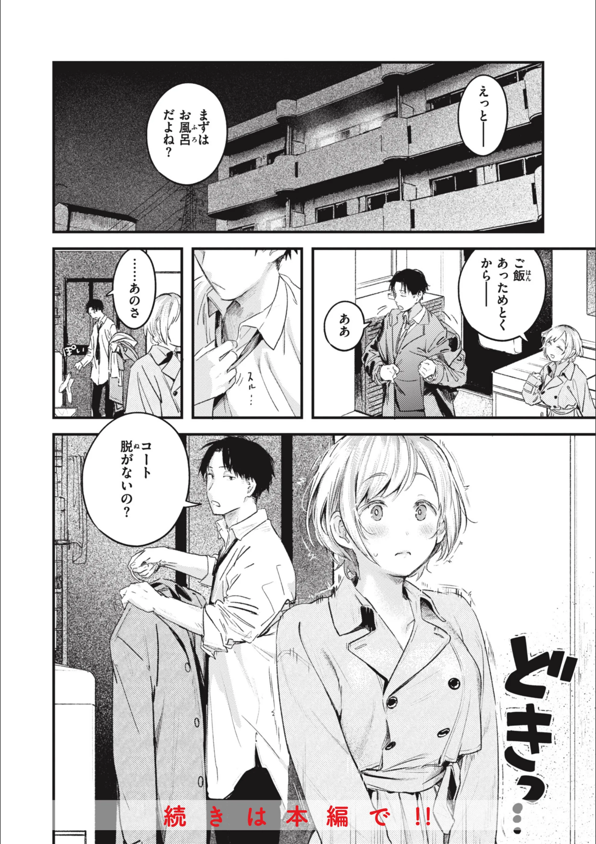 サンプル 40