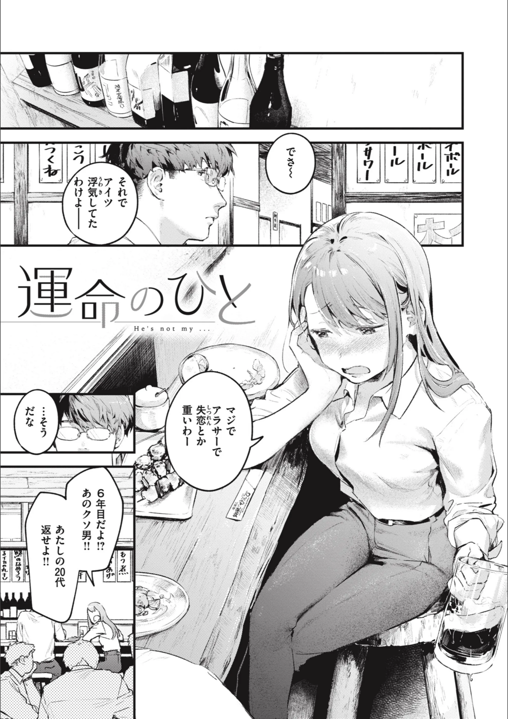 サンプル 34