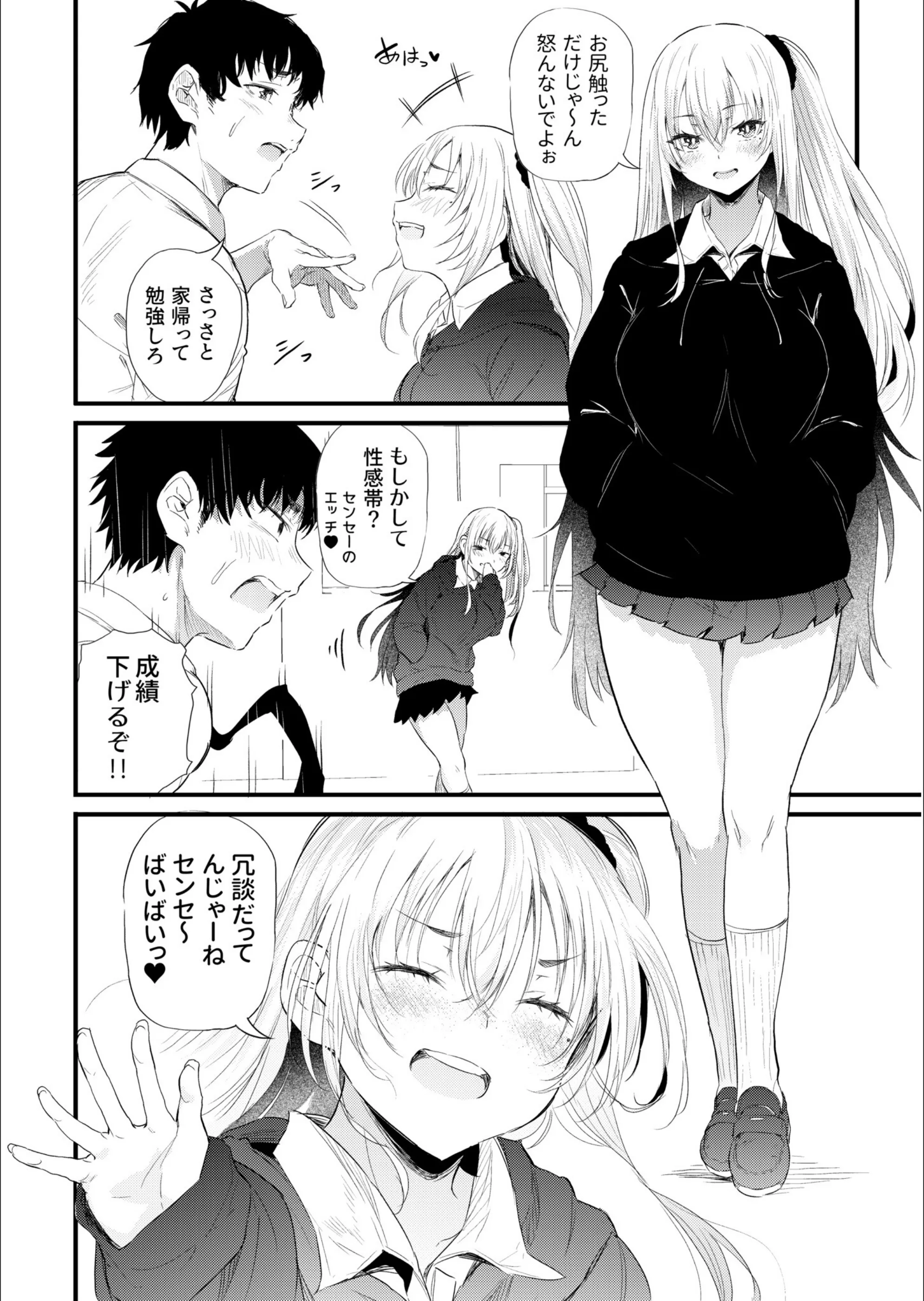 サンプル 3