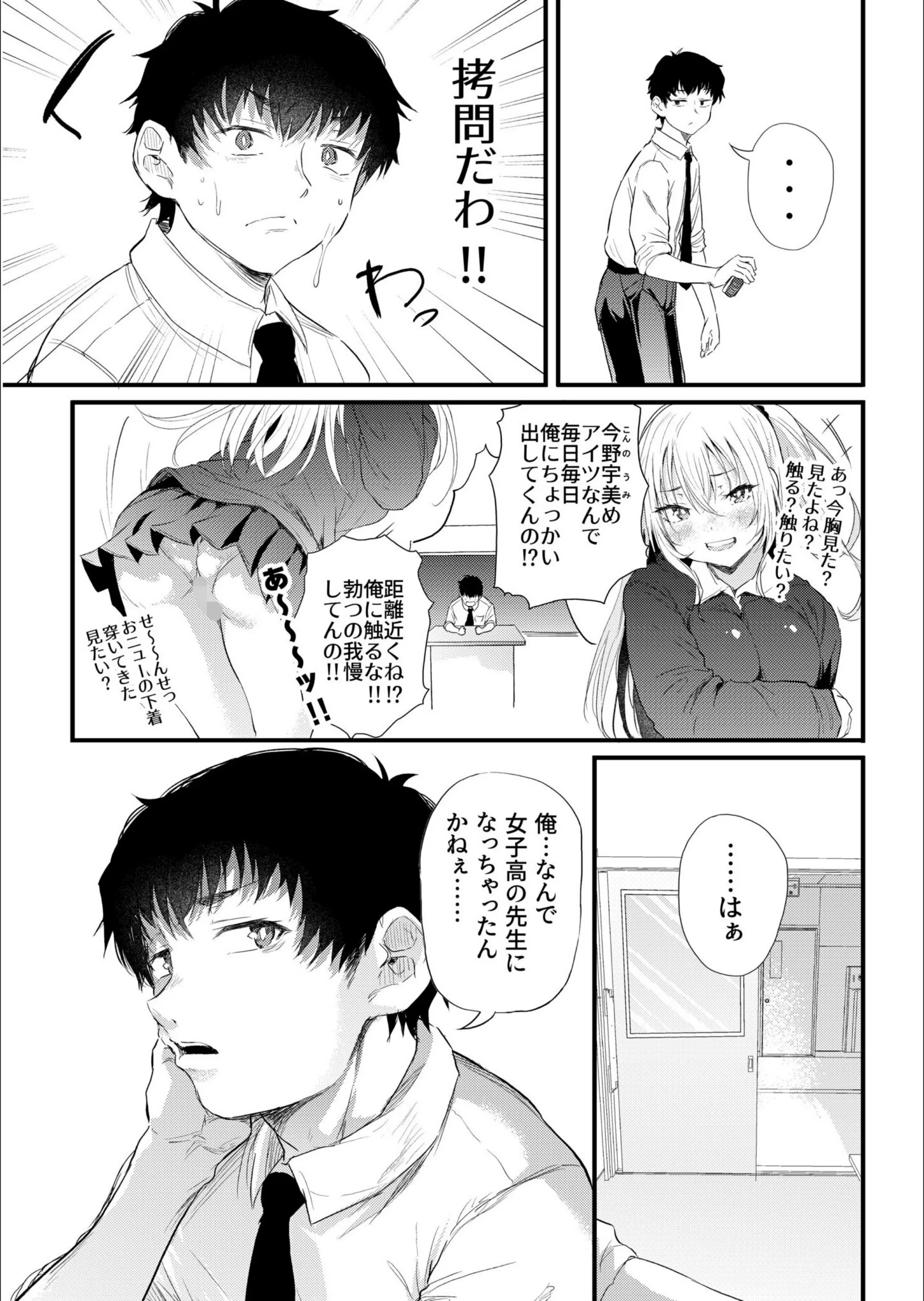 サンプル 4