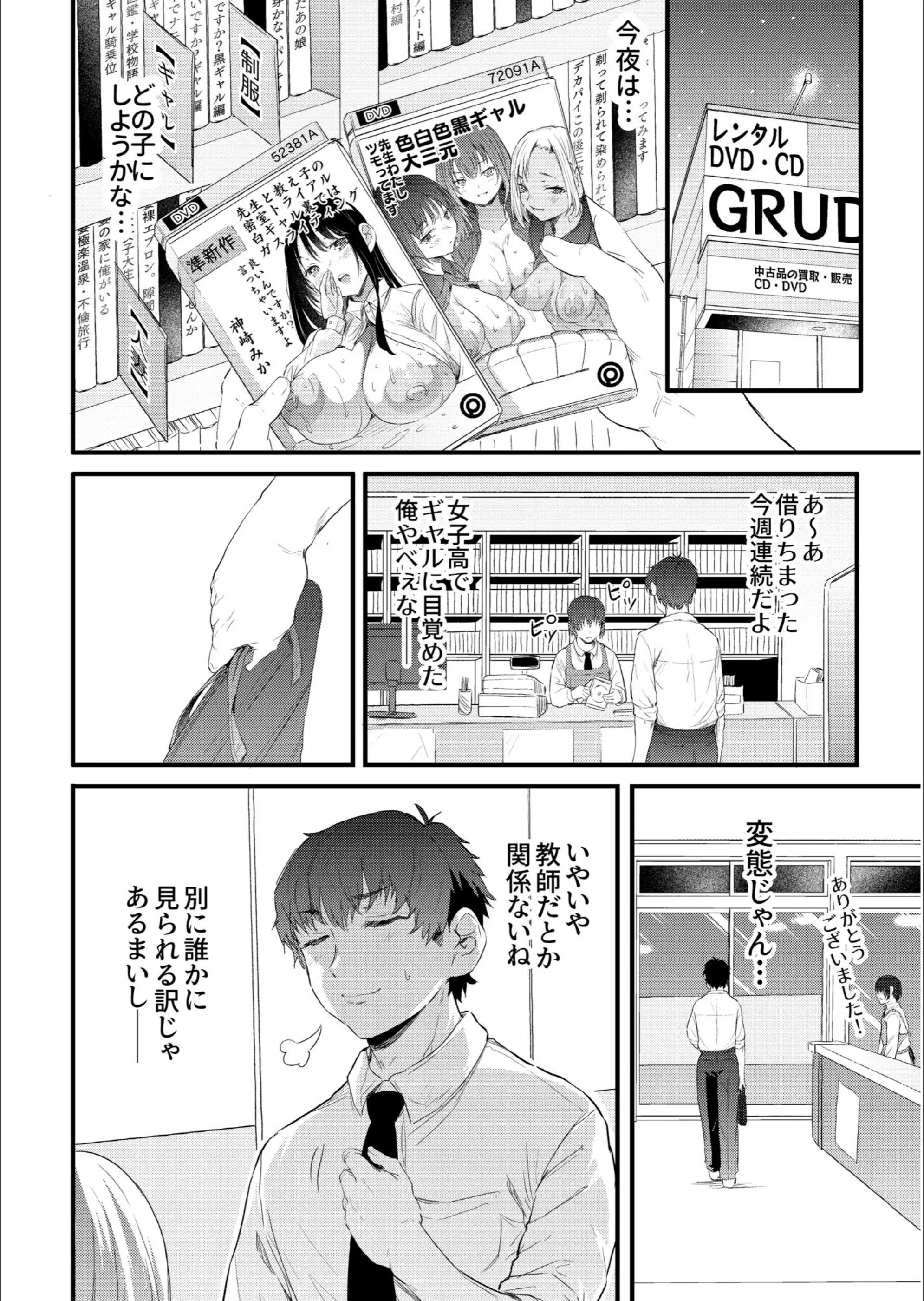 サンプル 5
