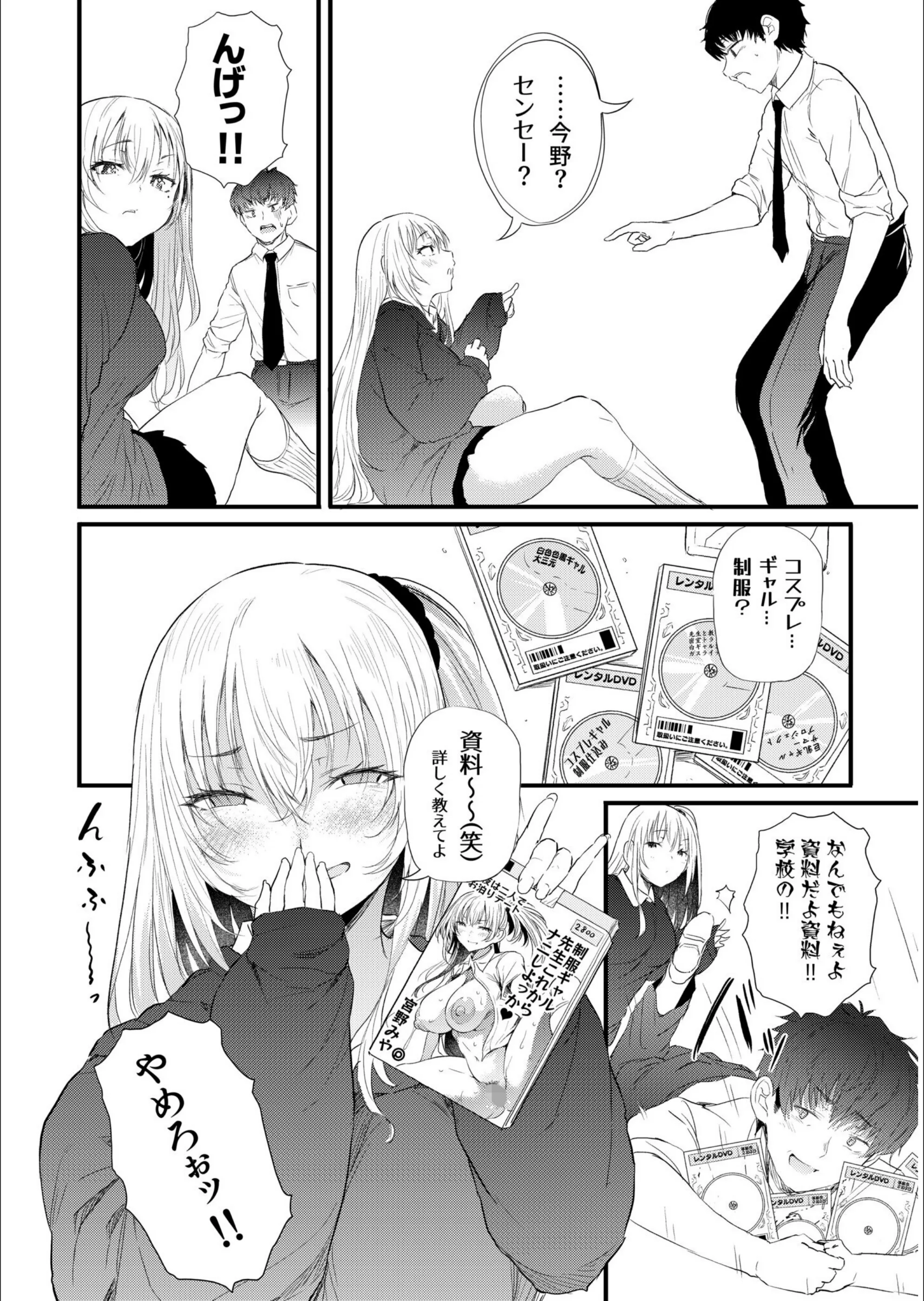 サンプル 7